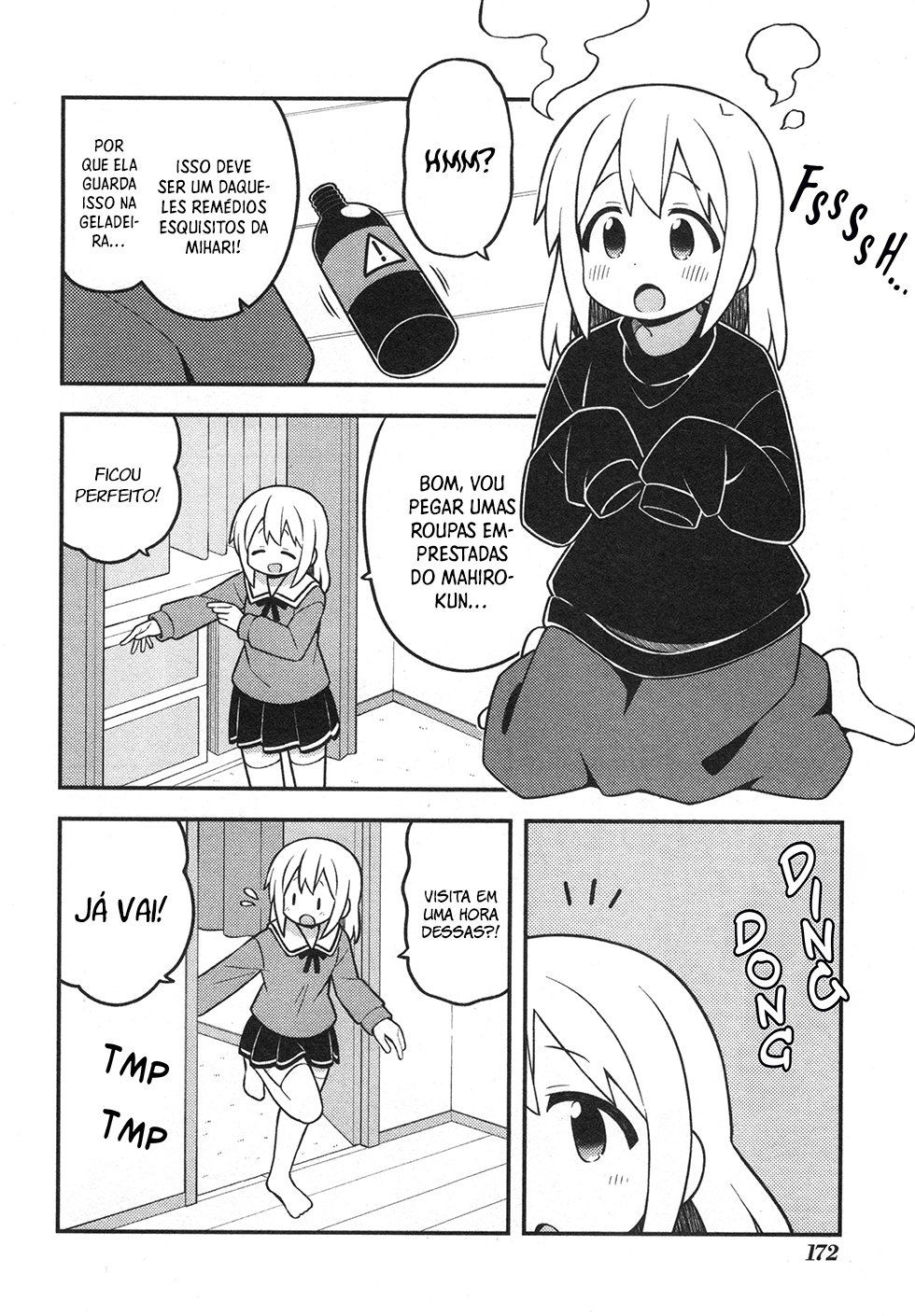 ページ 4