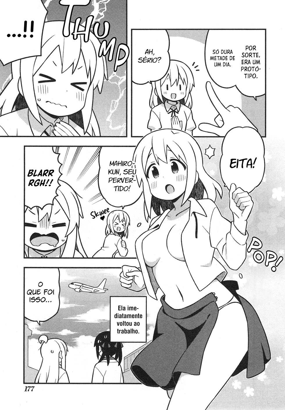 ページ 9