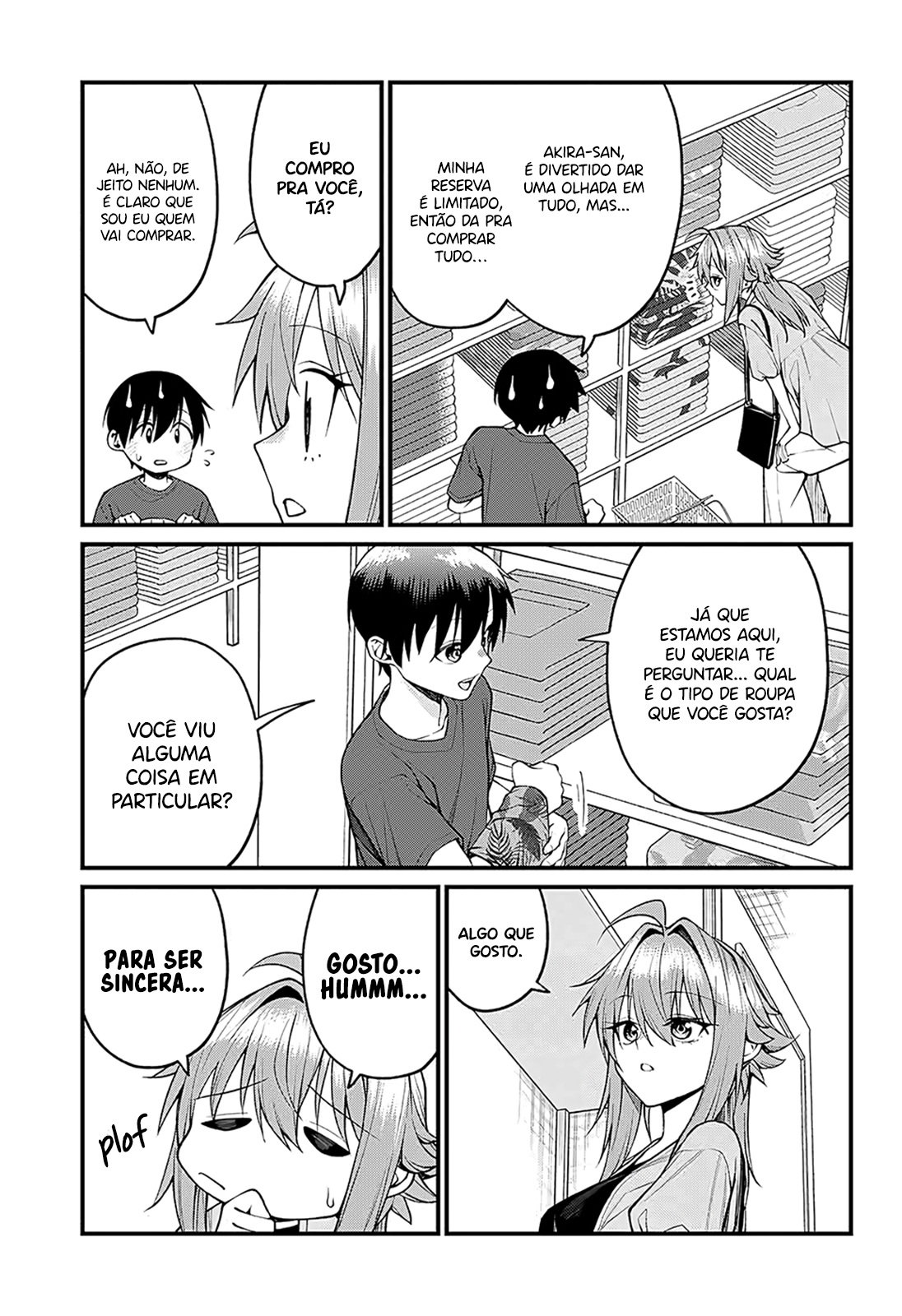 ページ 6