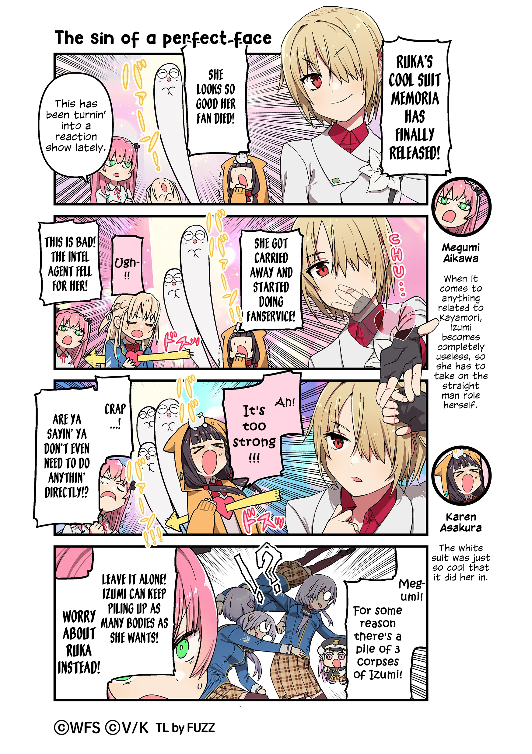 ページ 1