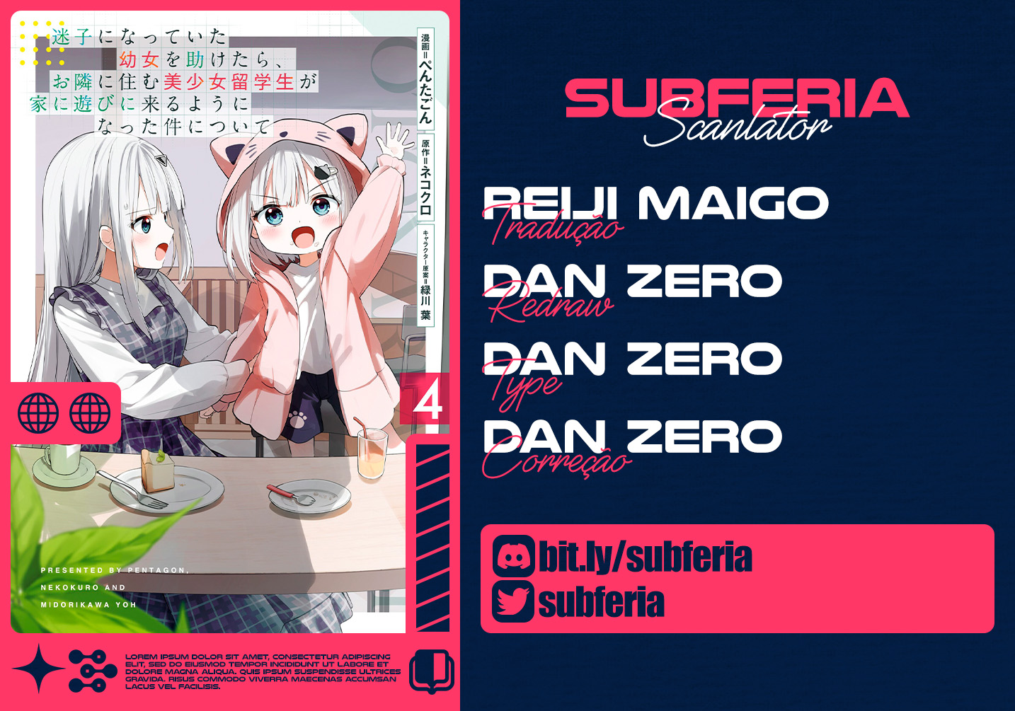 ページ 1