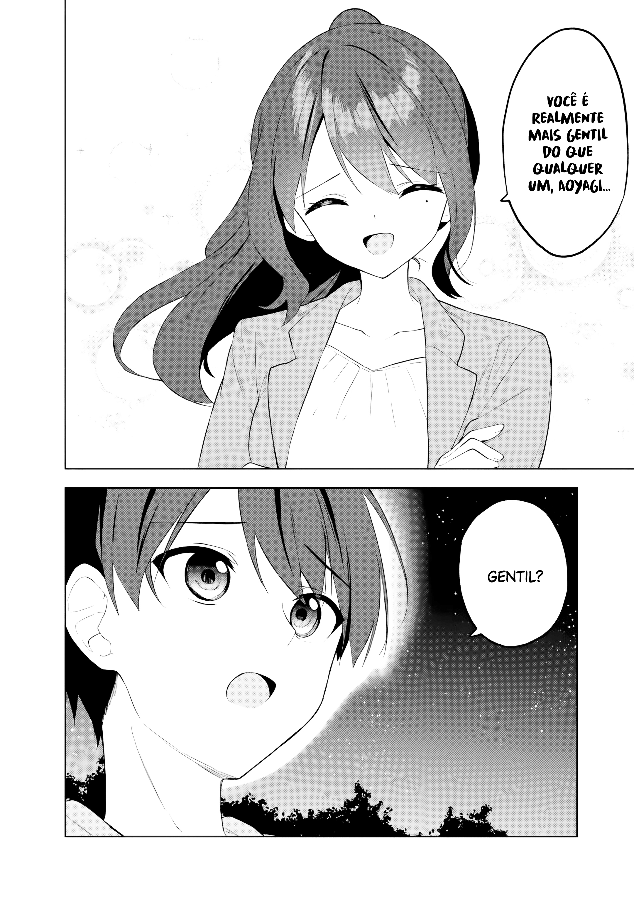 ページ 16