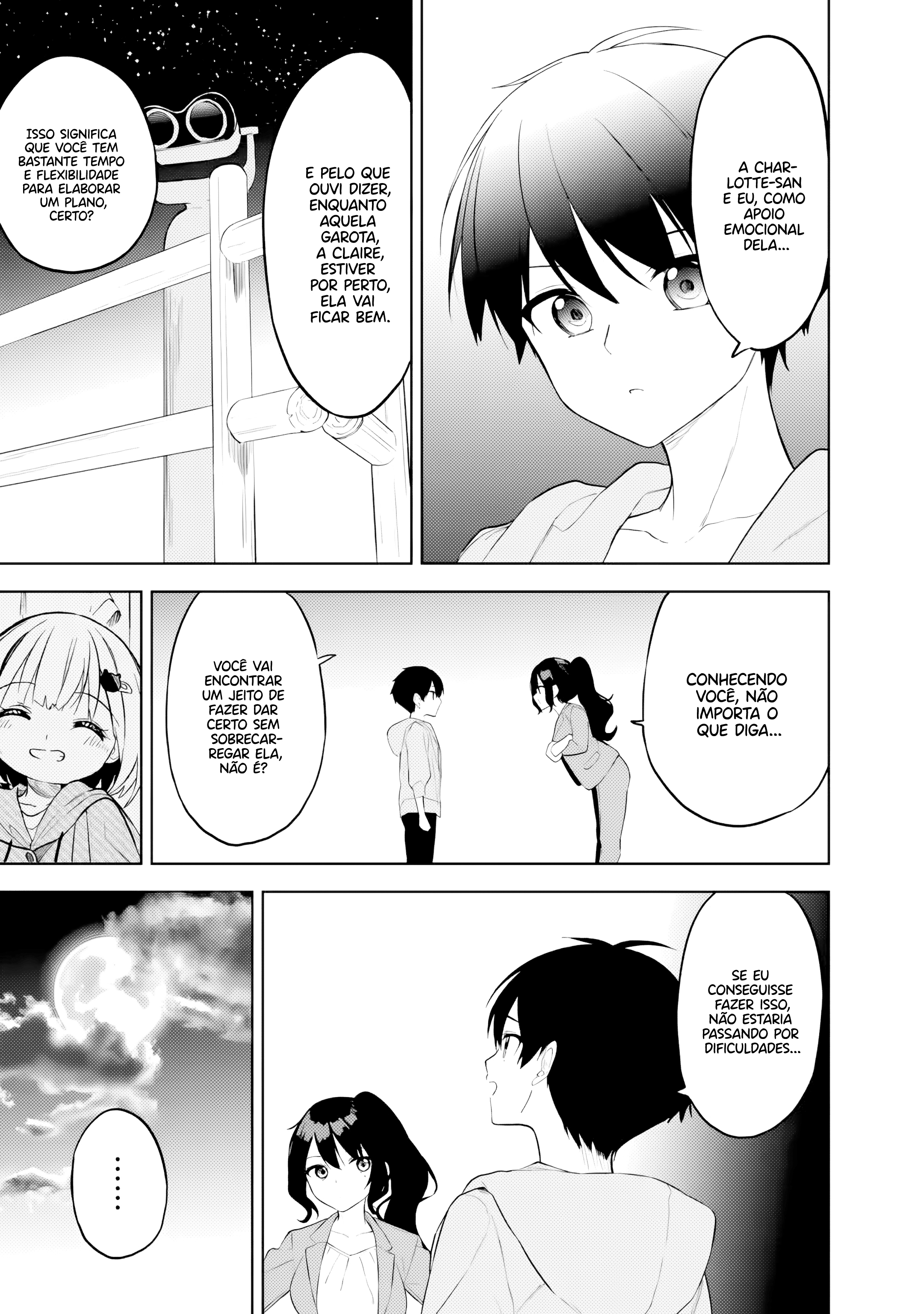 ページ 19