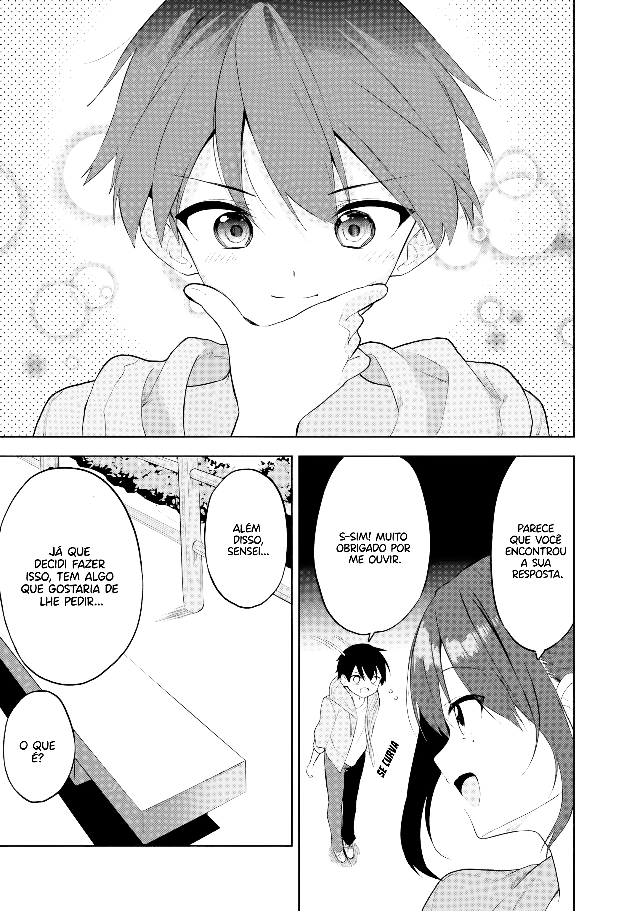 ページ 21