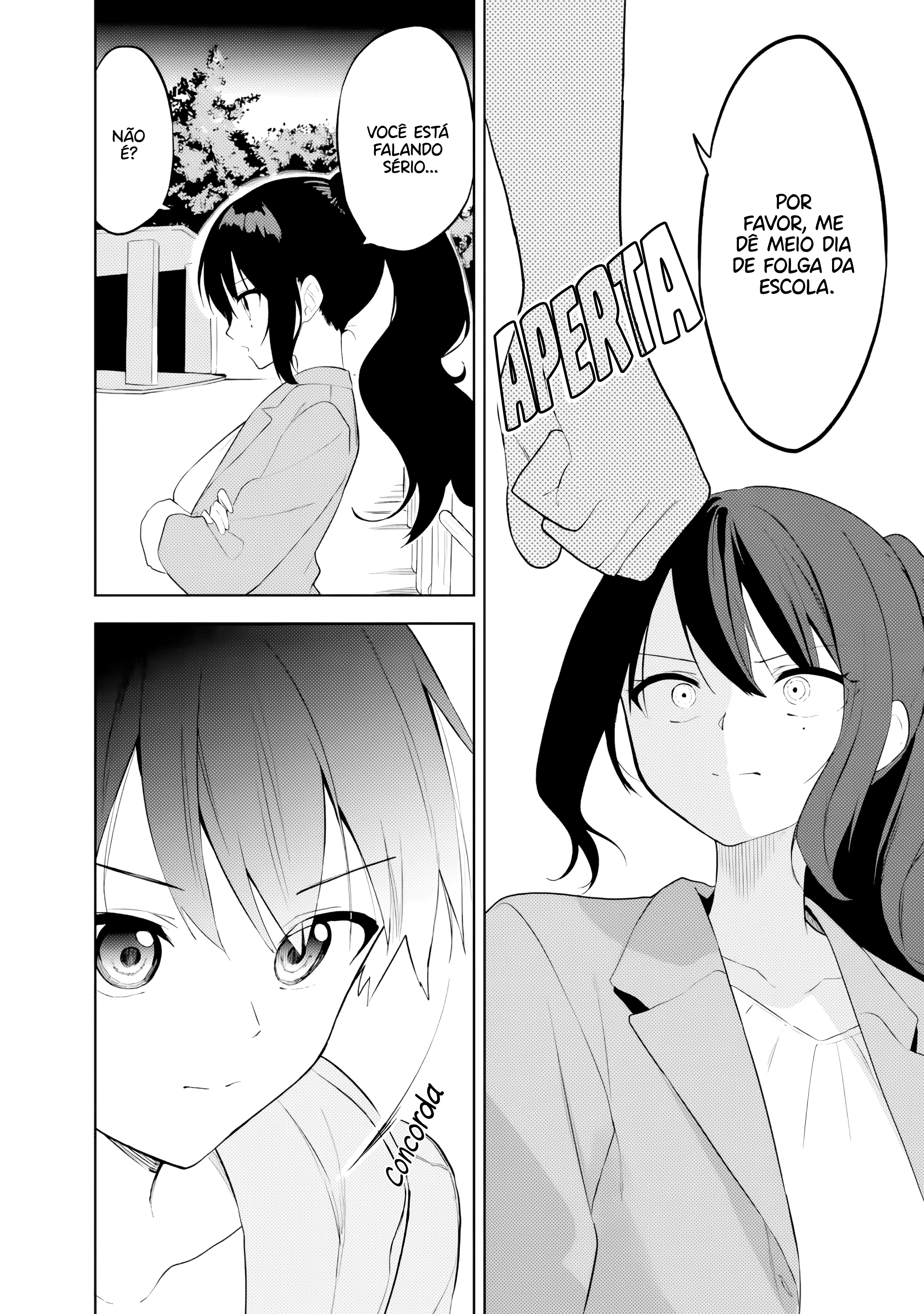 ページ 22