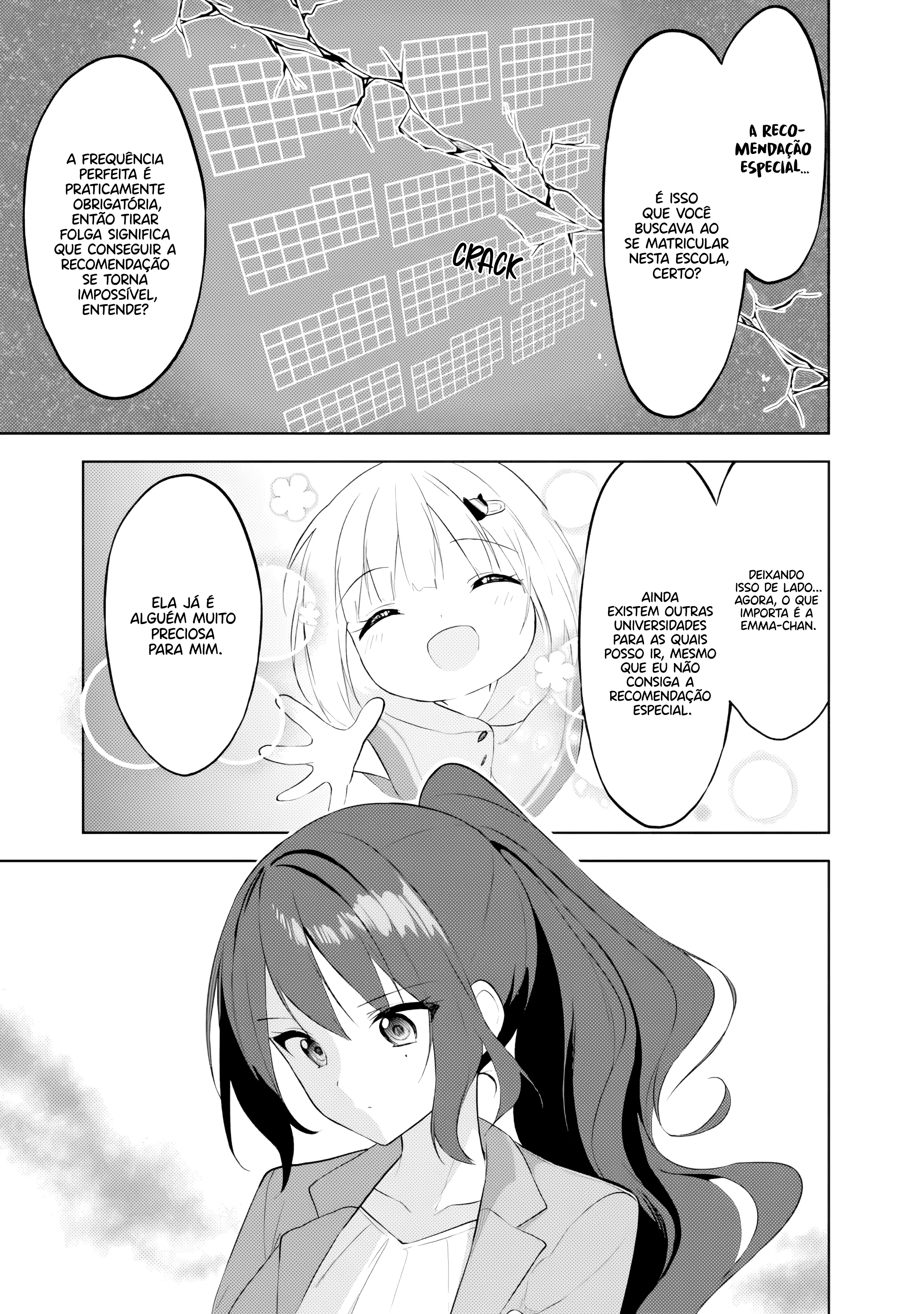 ページ 23