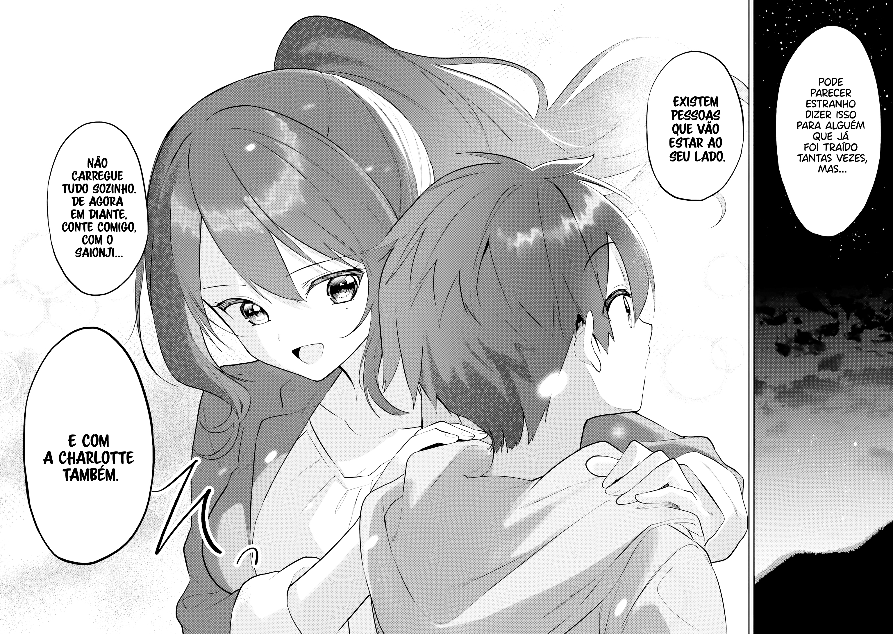 ページ 26