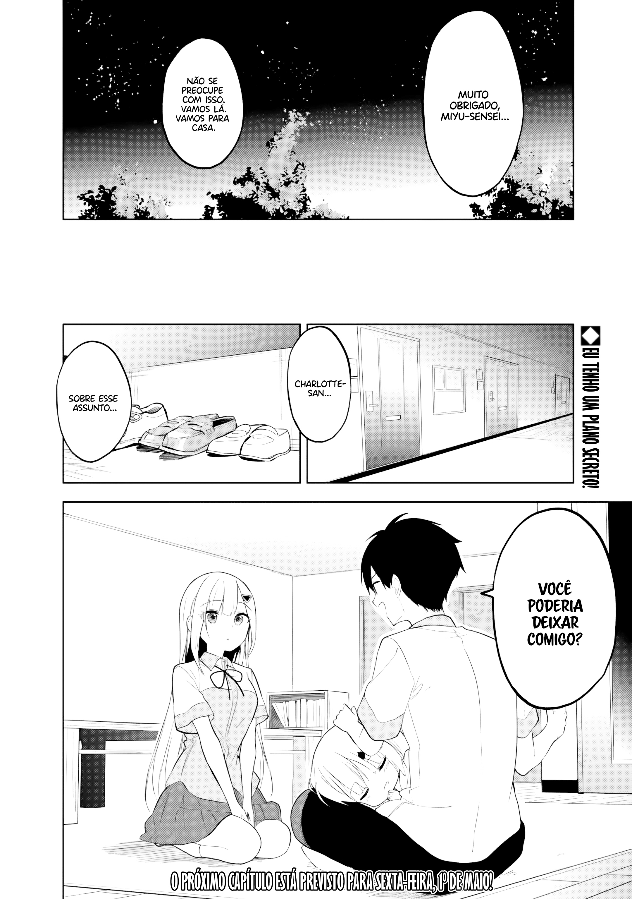 ページ 27