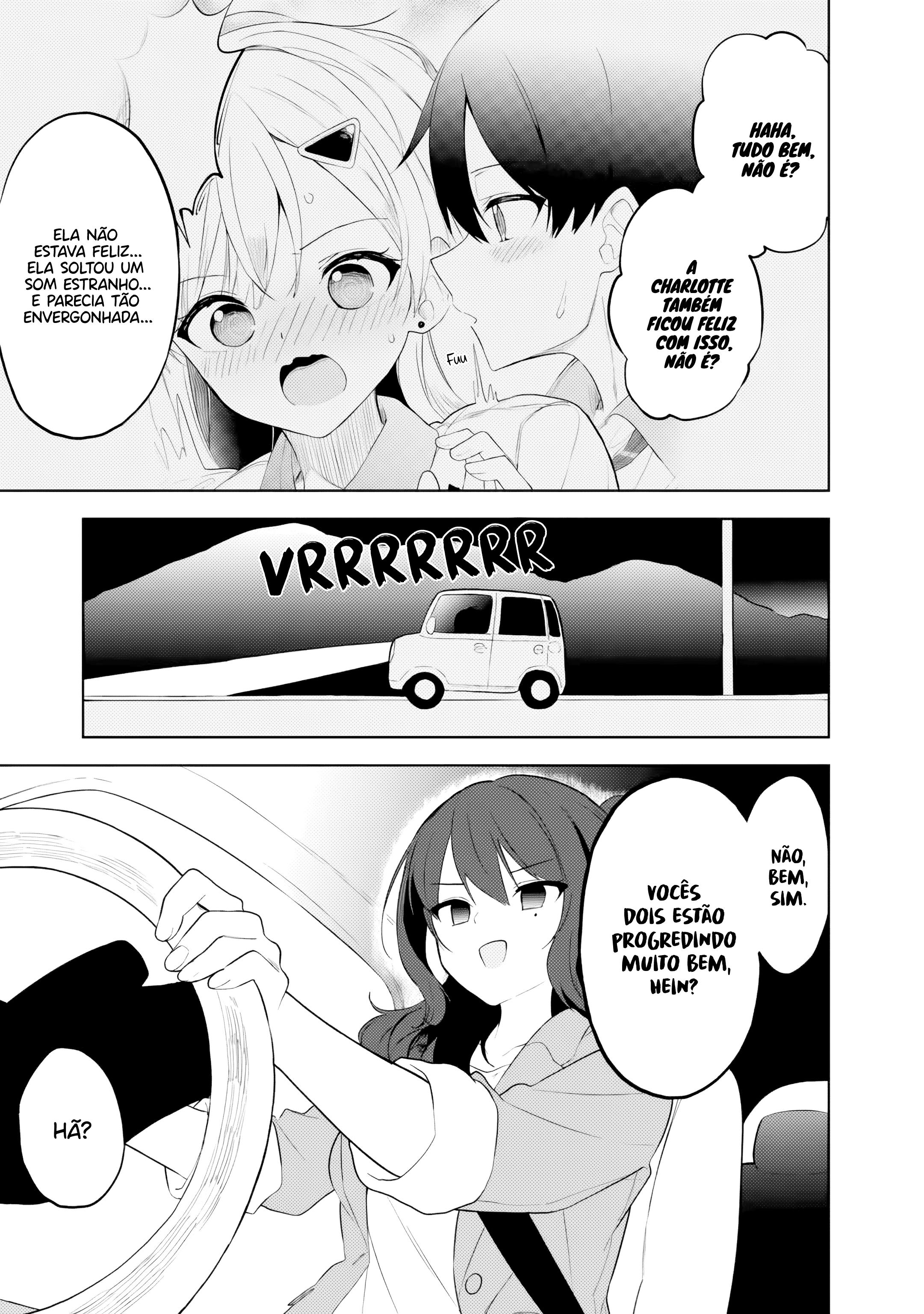 ページ 8
