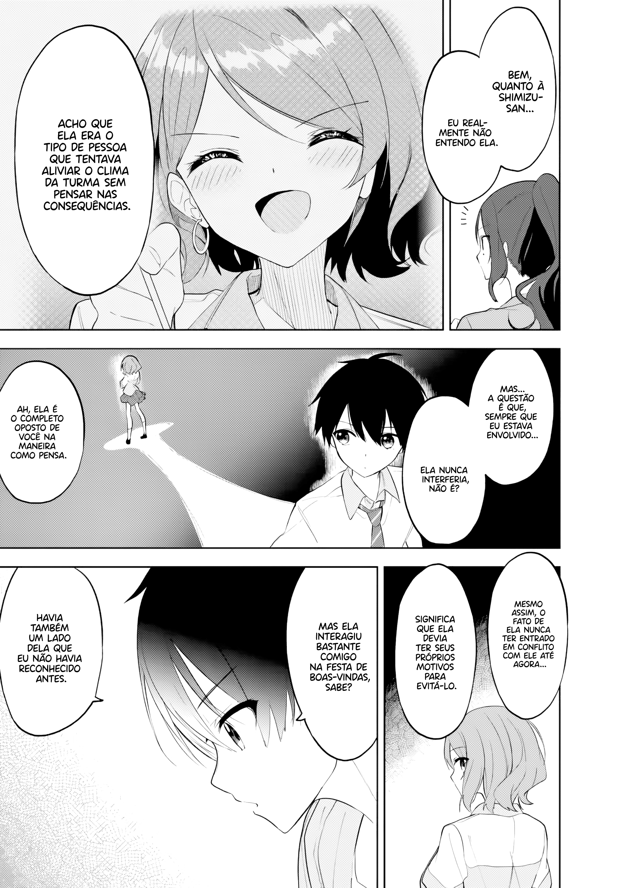 ページ 10
