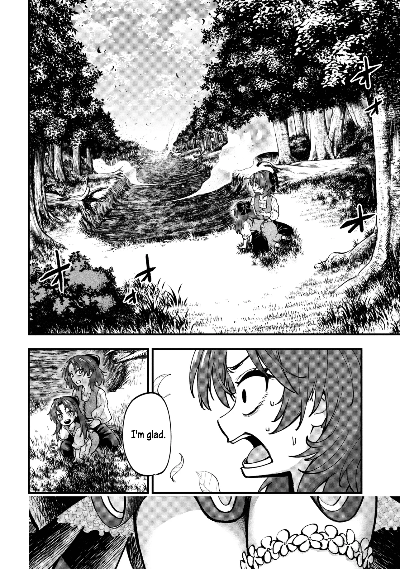 ページ 20