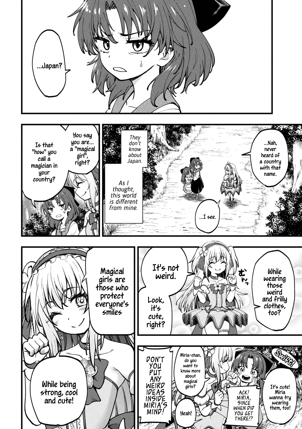 ページ 22