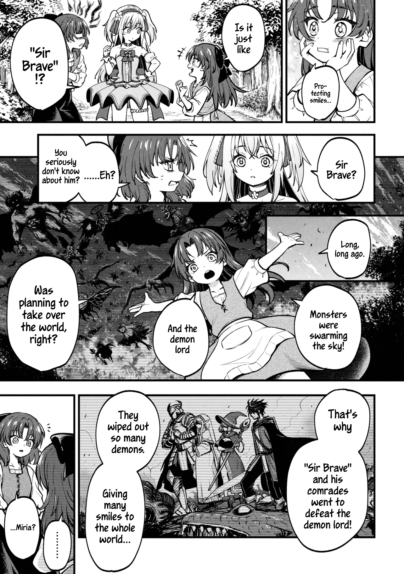 ページ 23