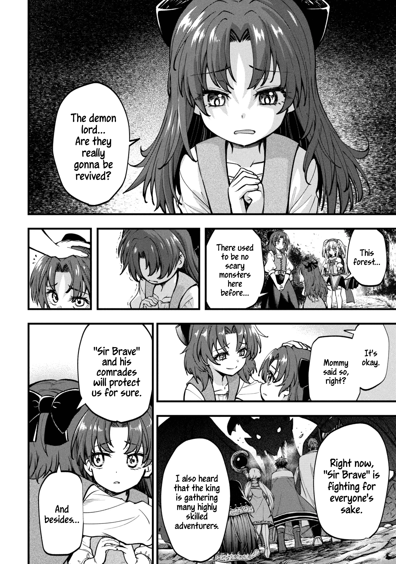 ページ 24