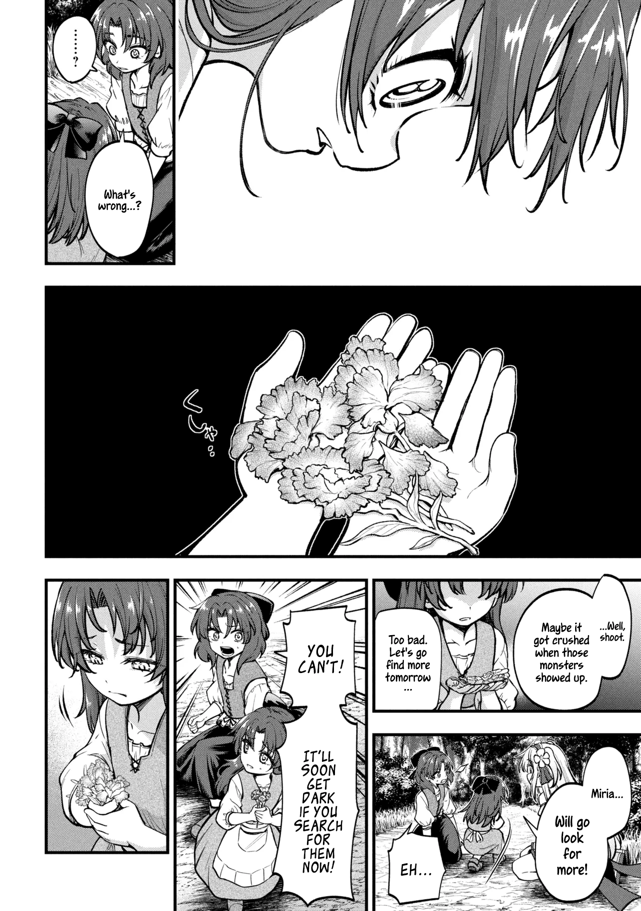 ページ 26