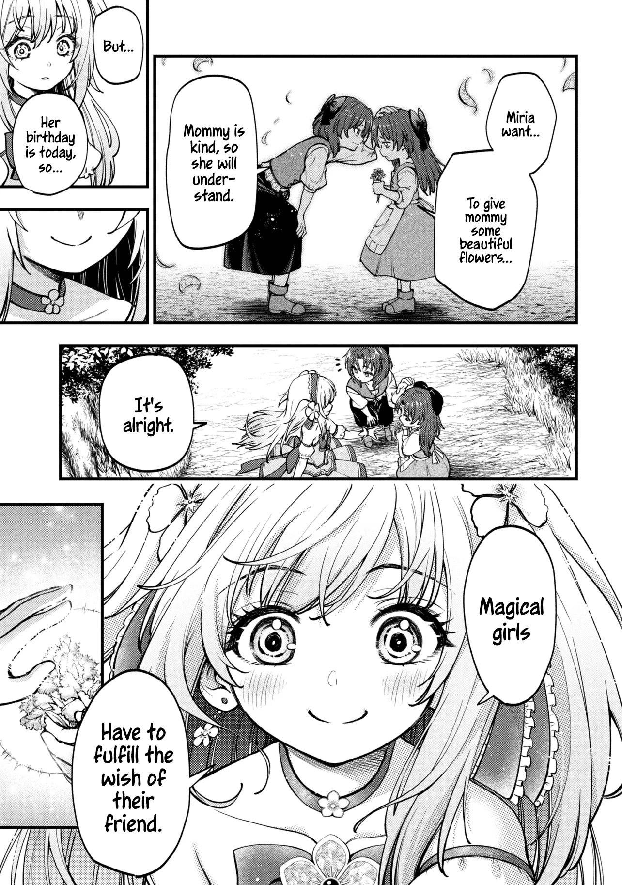 ページ 27