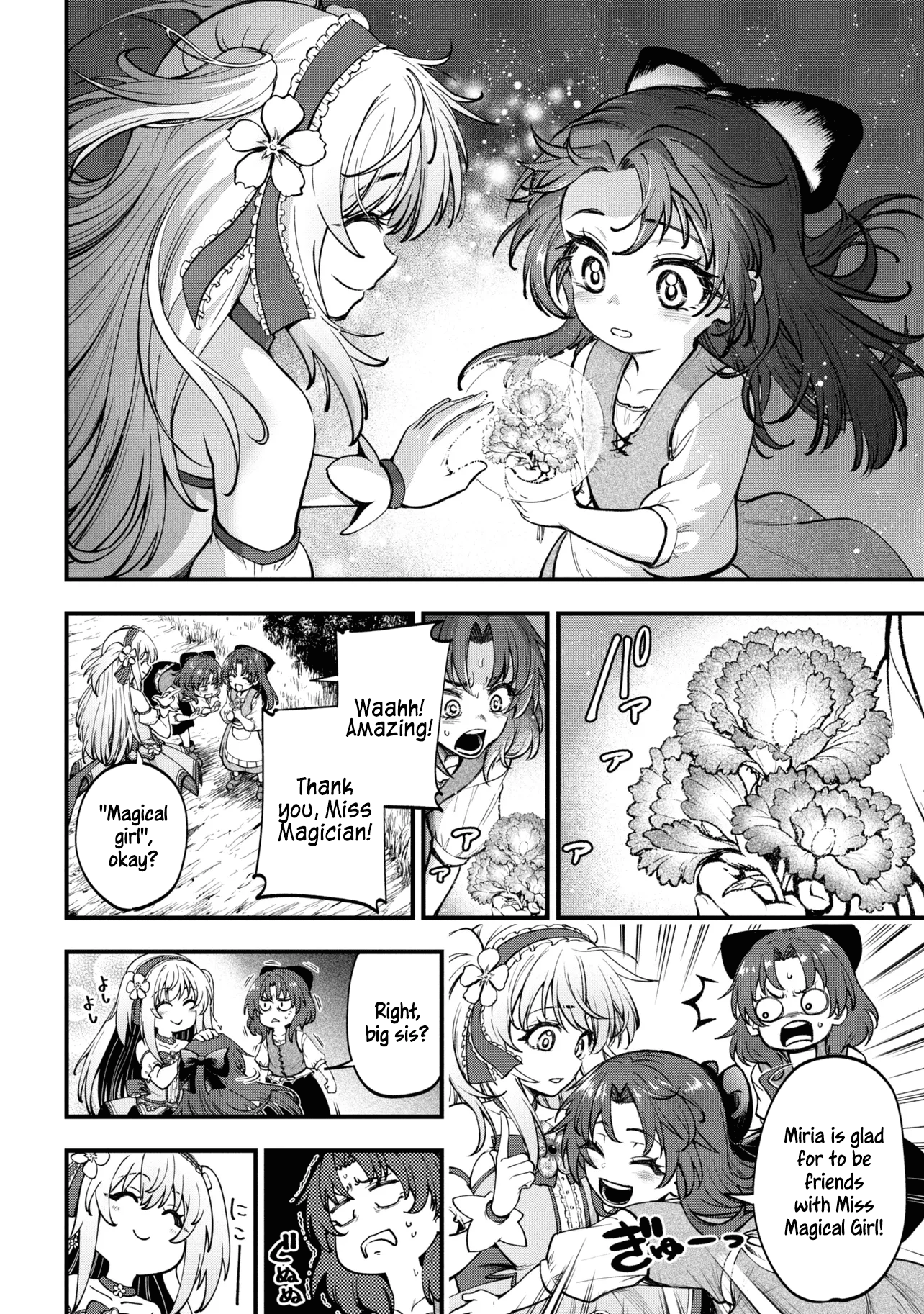 ページ 28