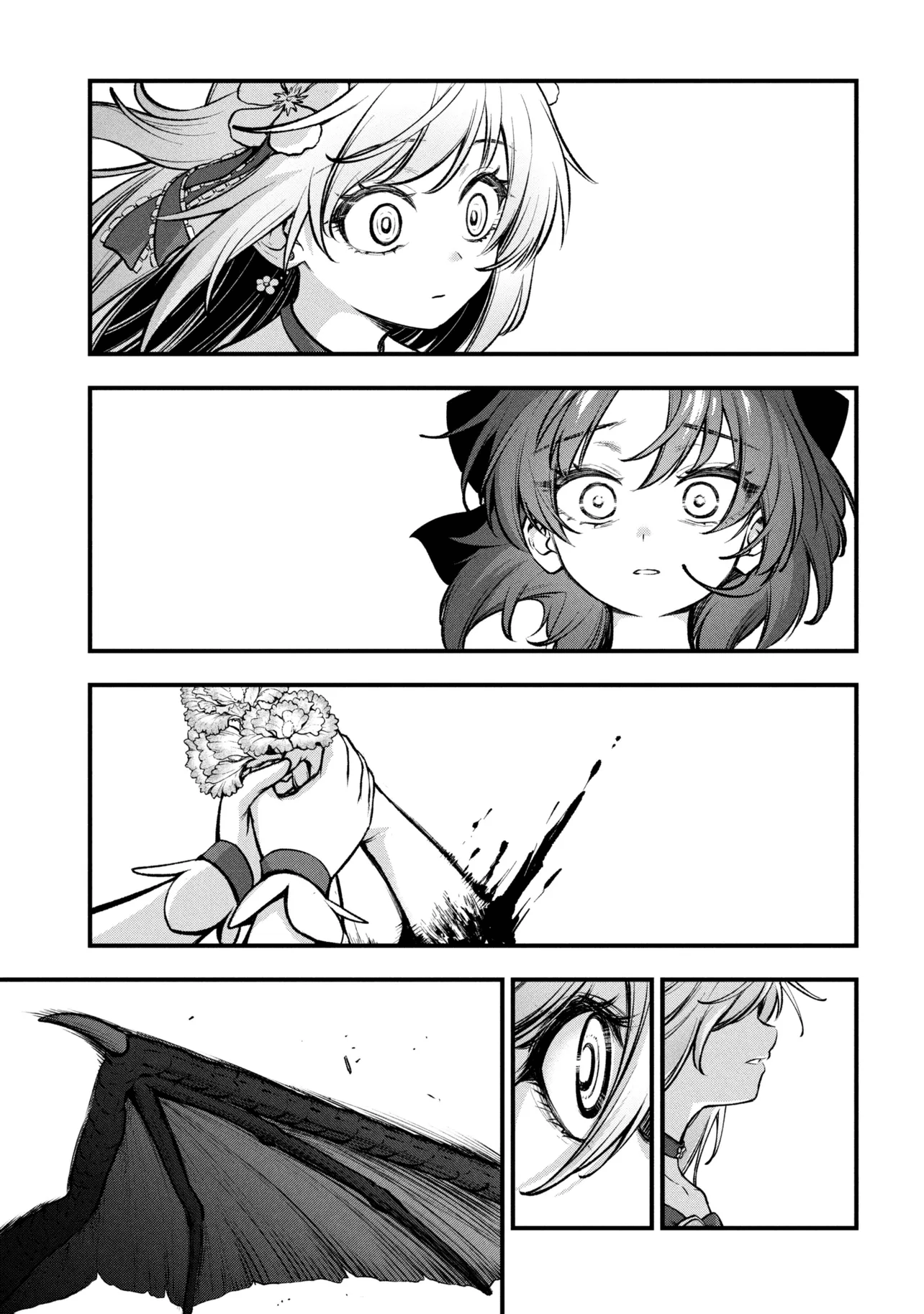ページ 35
