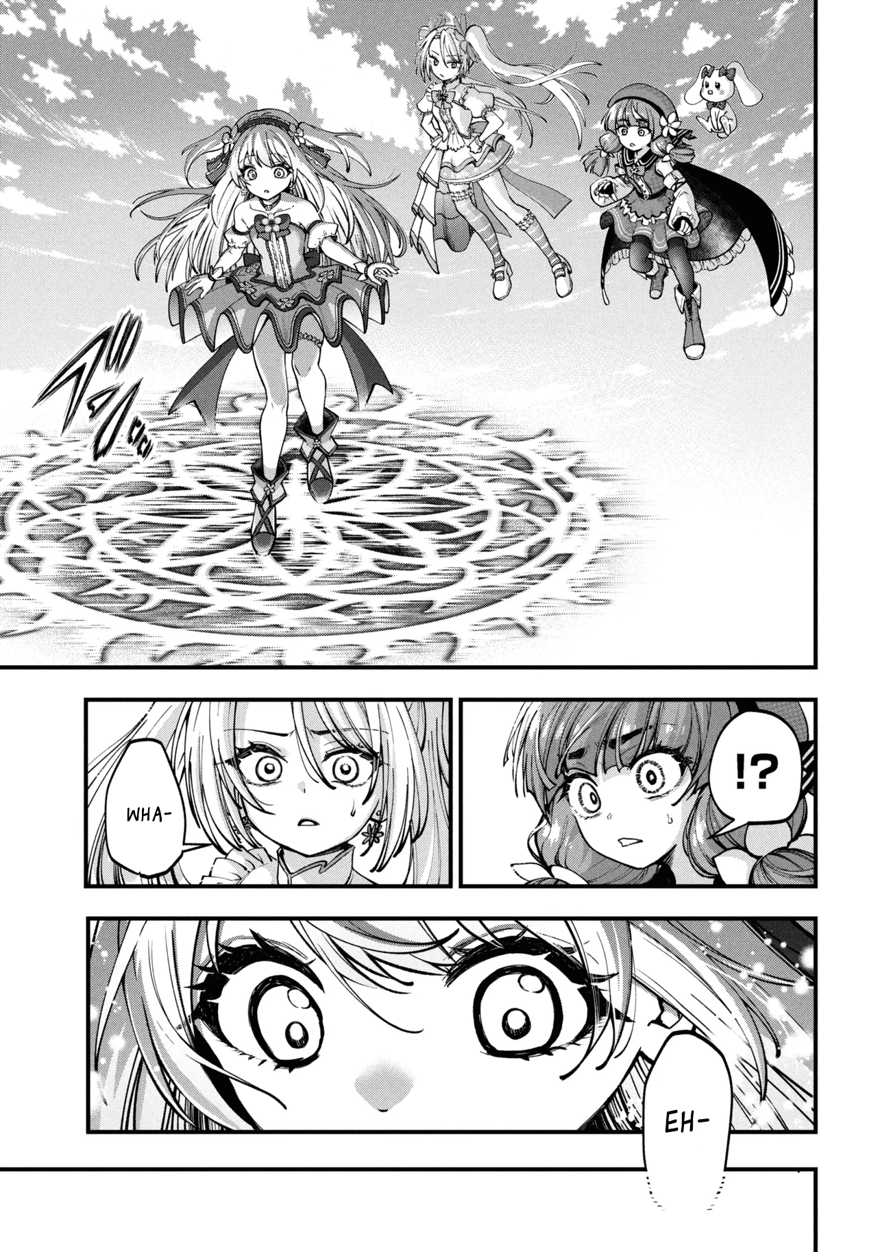 ページ 10