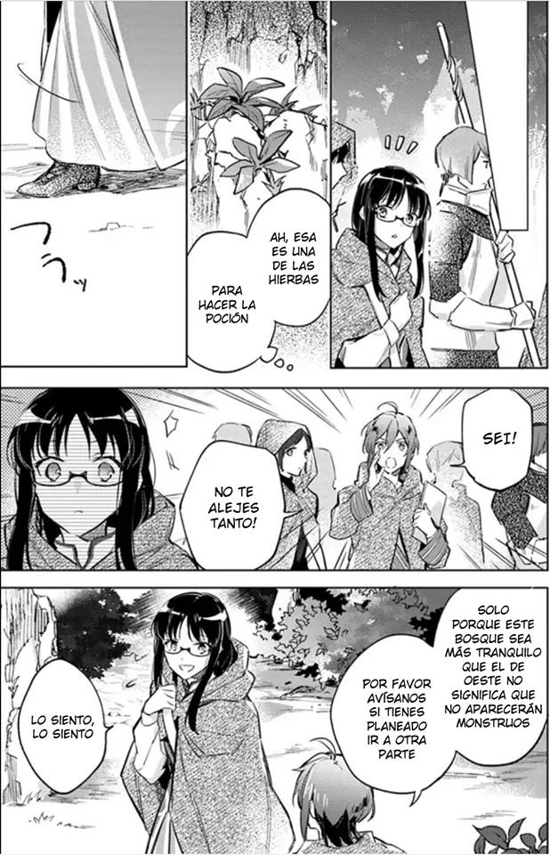 ページ 10