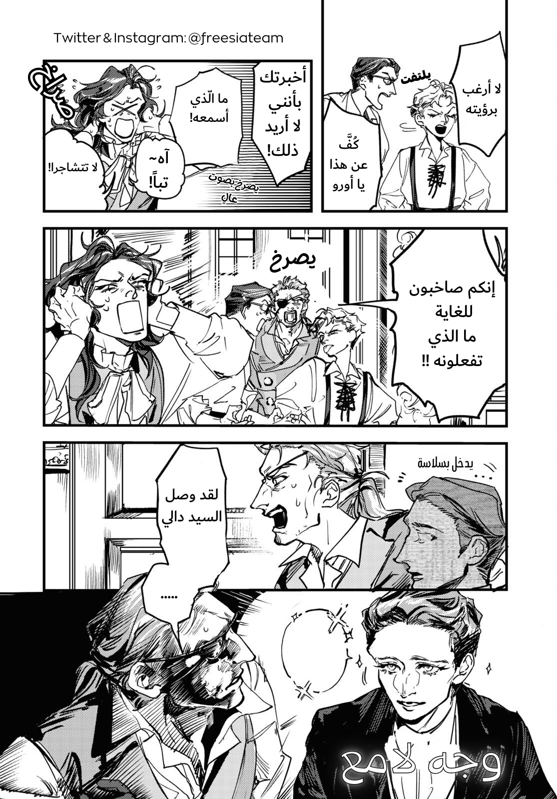 ページ 19