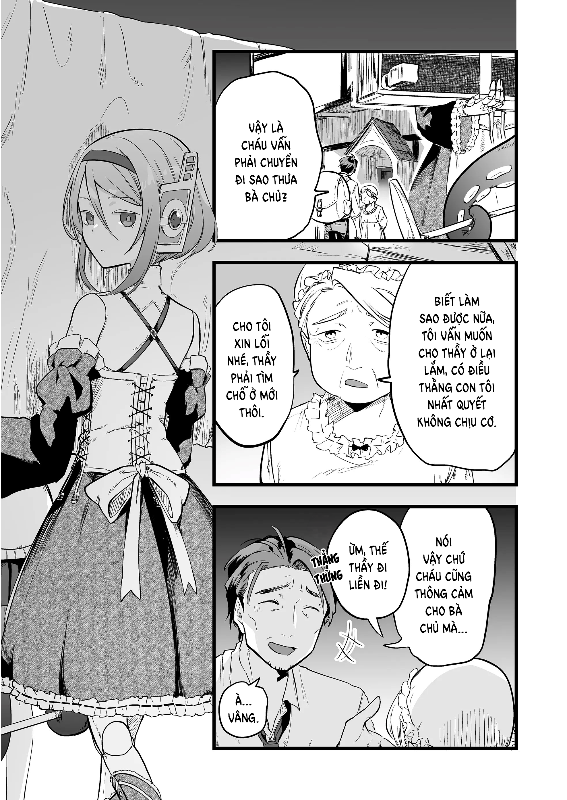ページ 1
