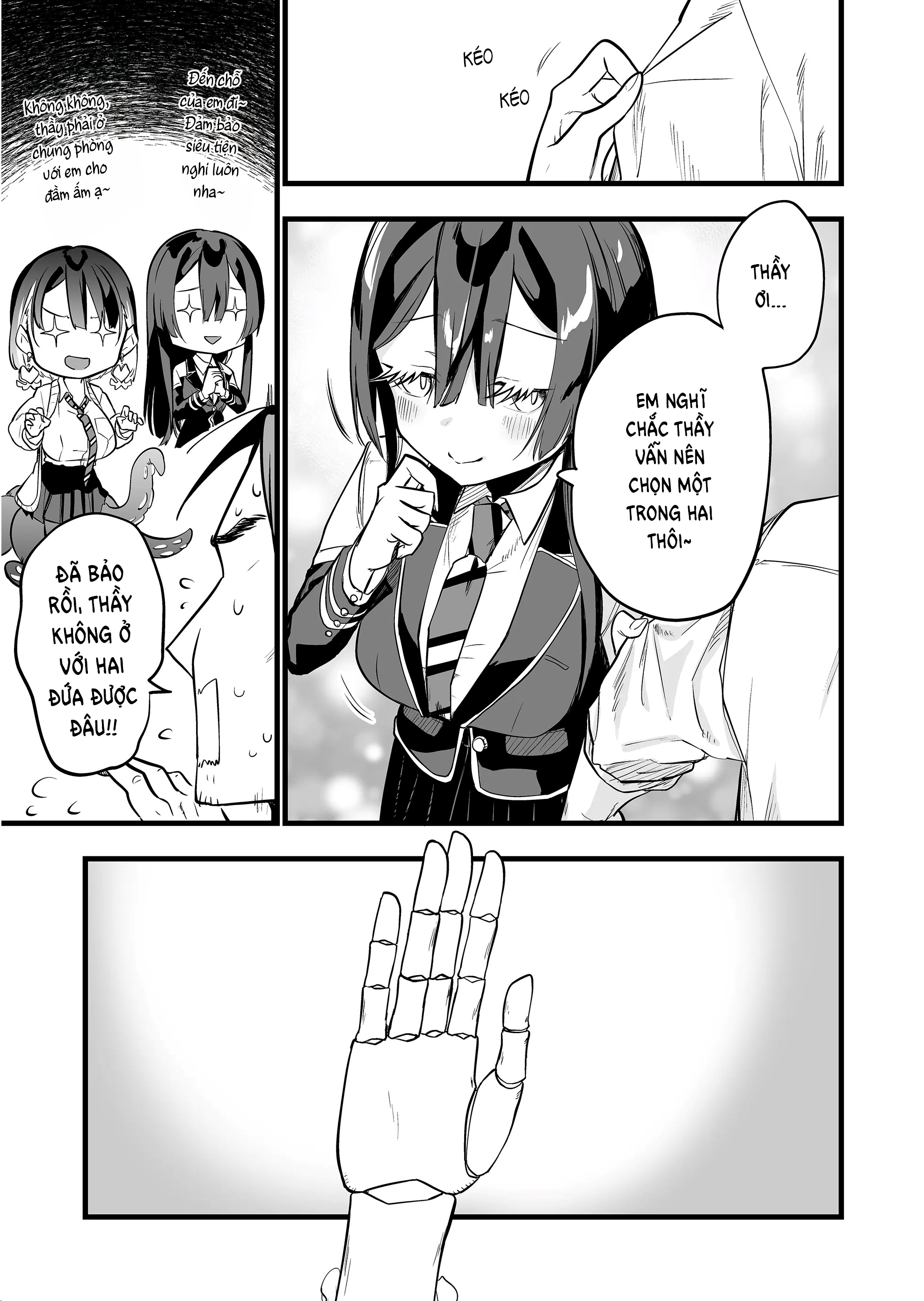 ページ 13