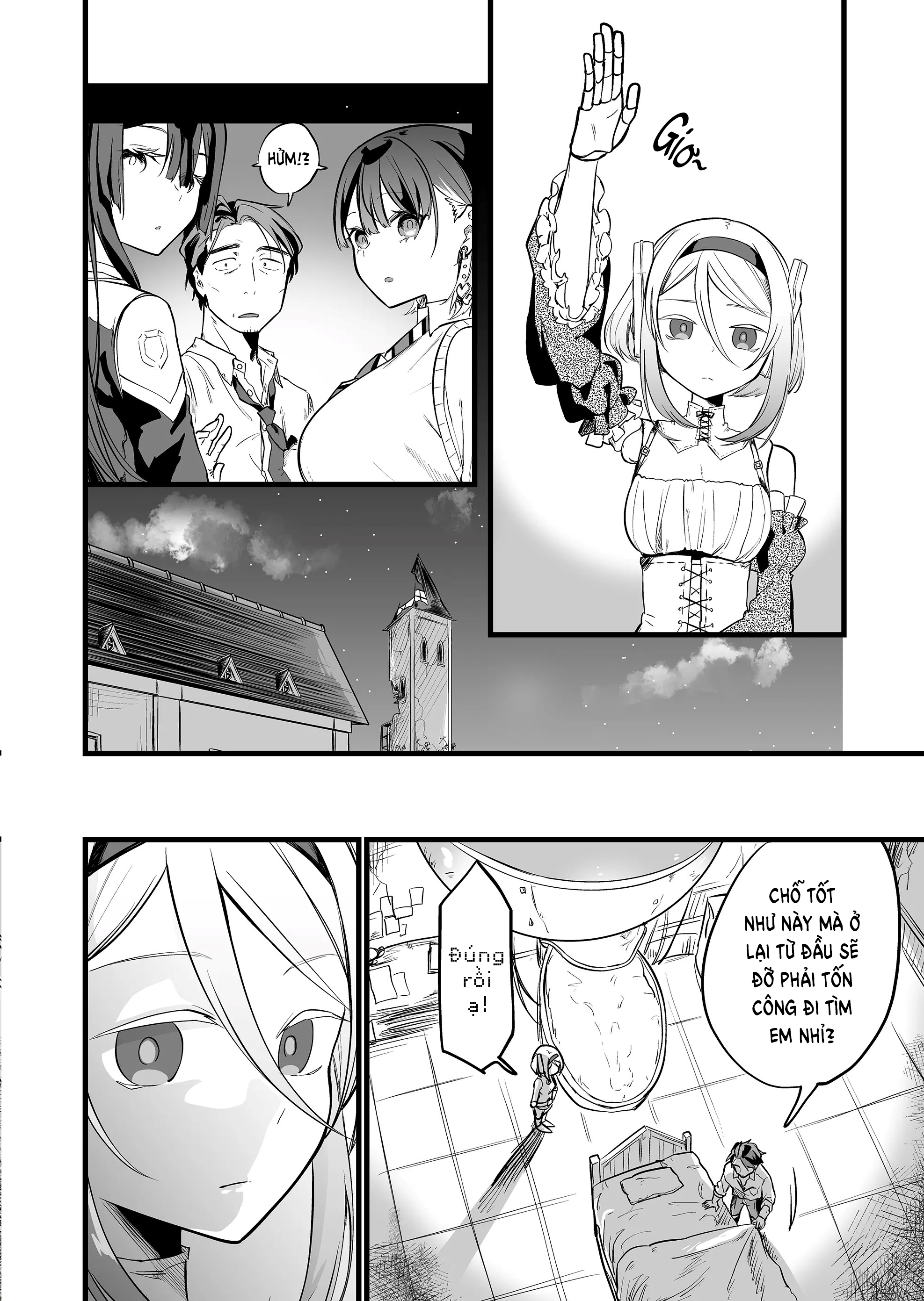 ページ 14