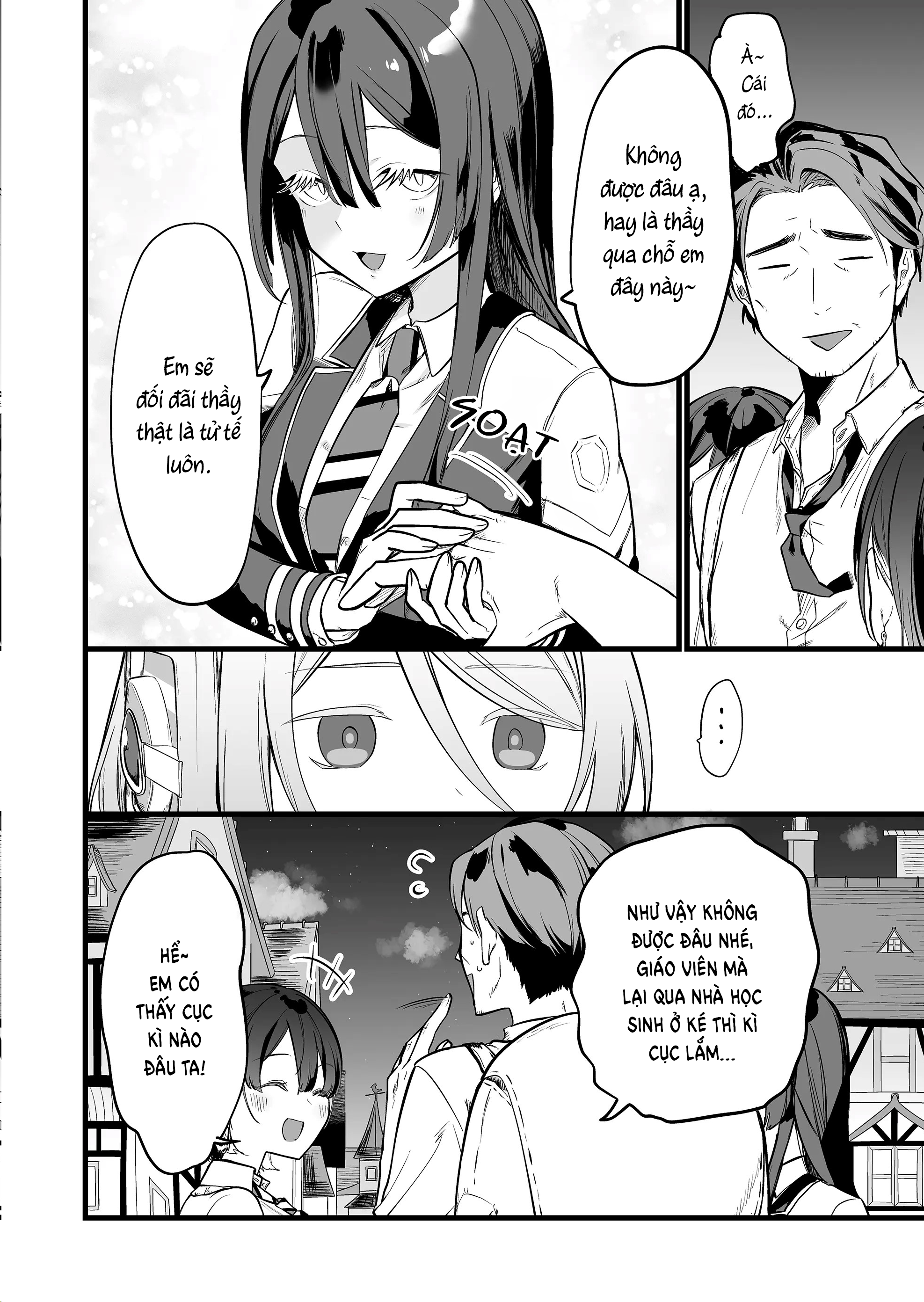 ページ 4