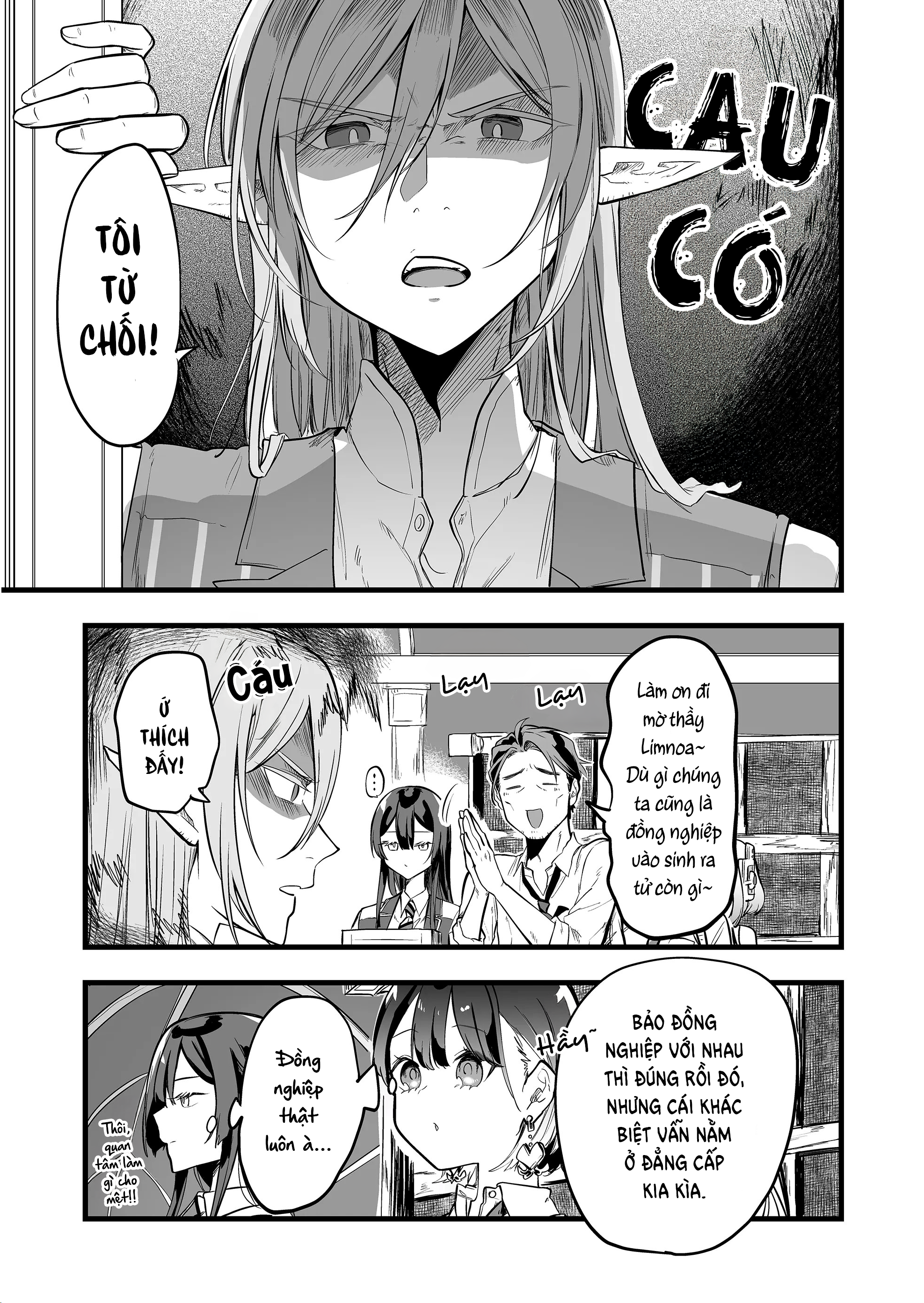 ページ 9