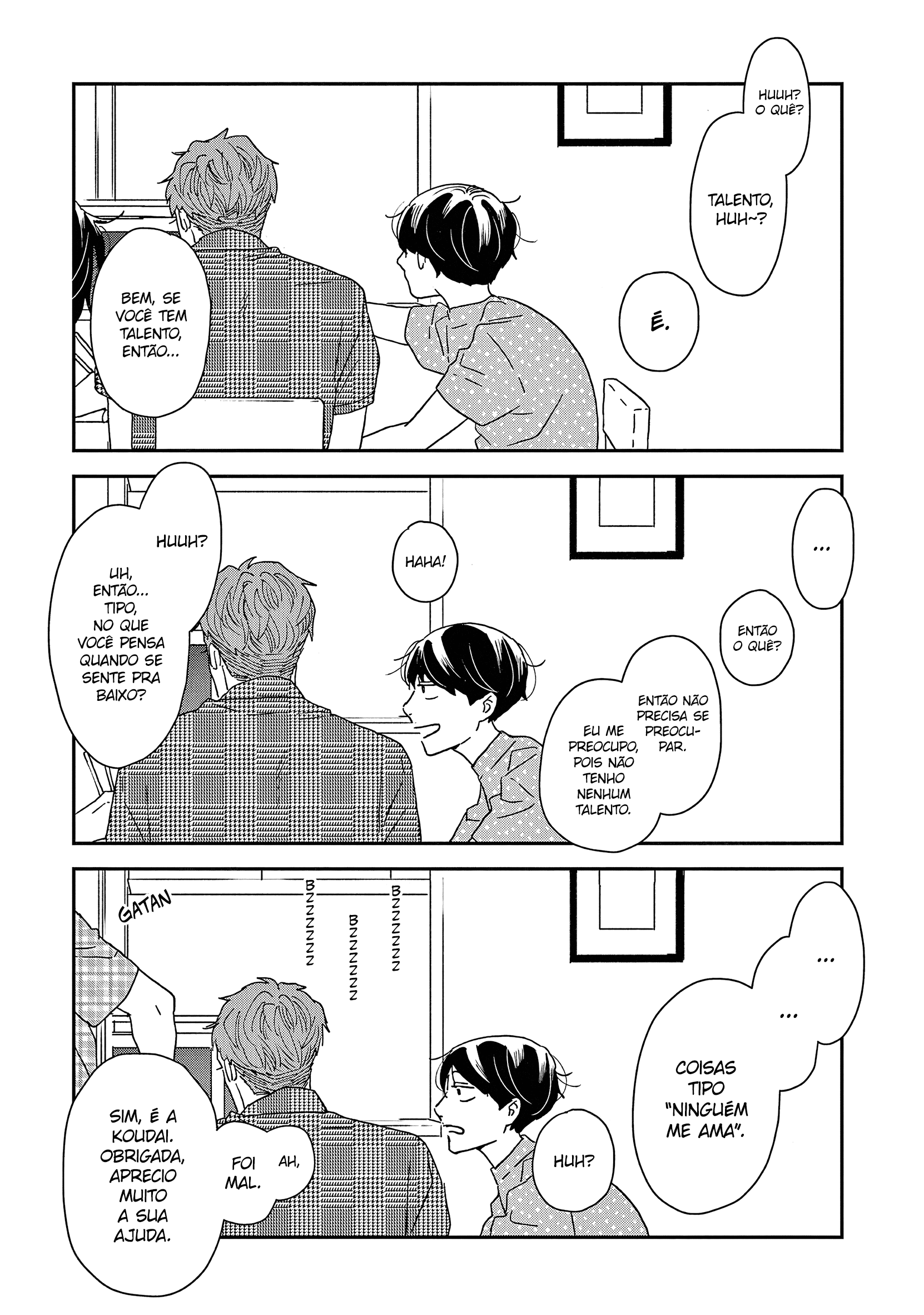 ページ 19