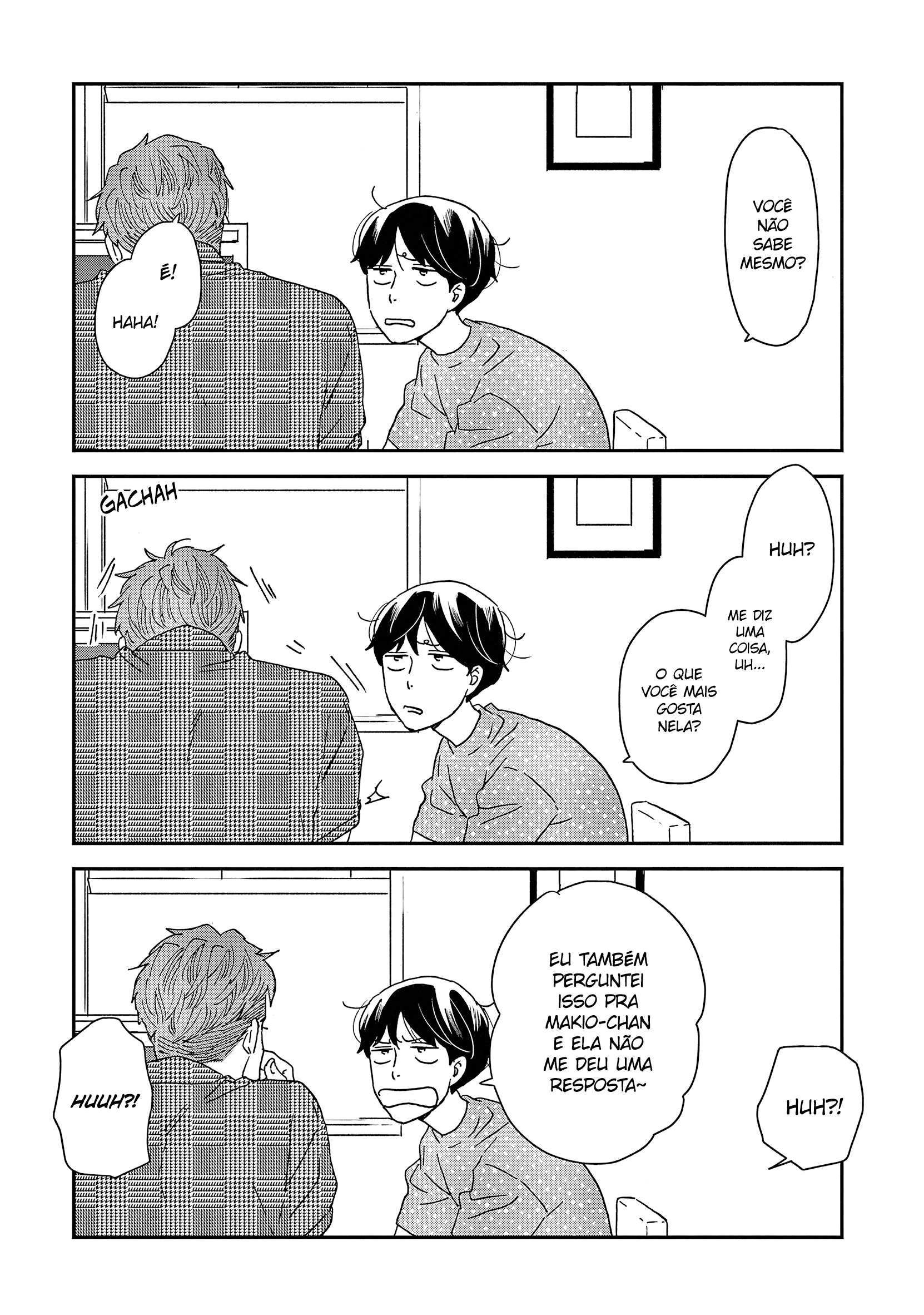 ページ 21