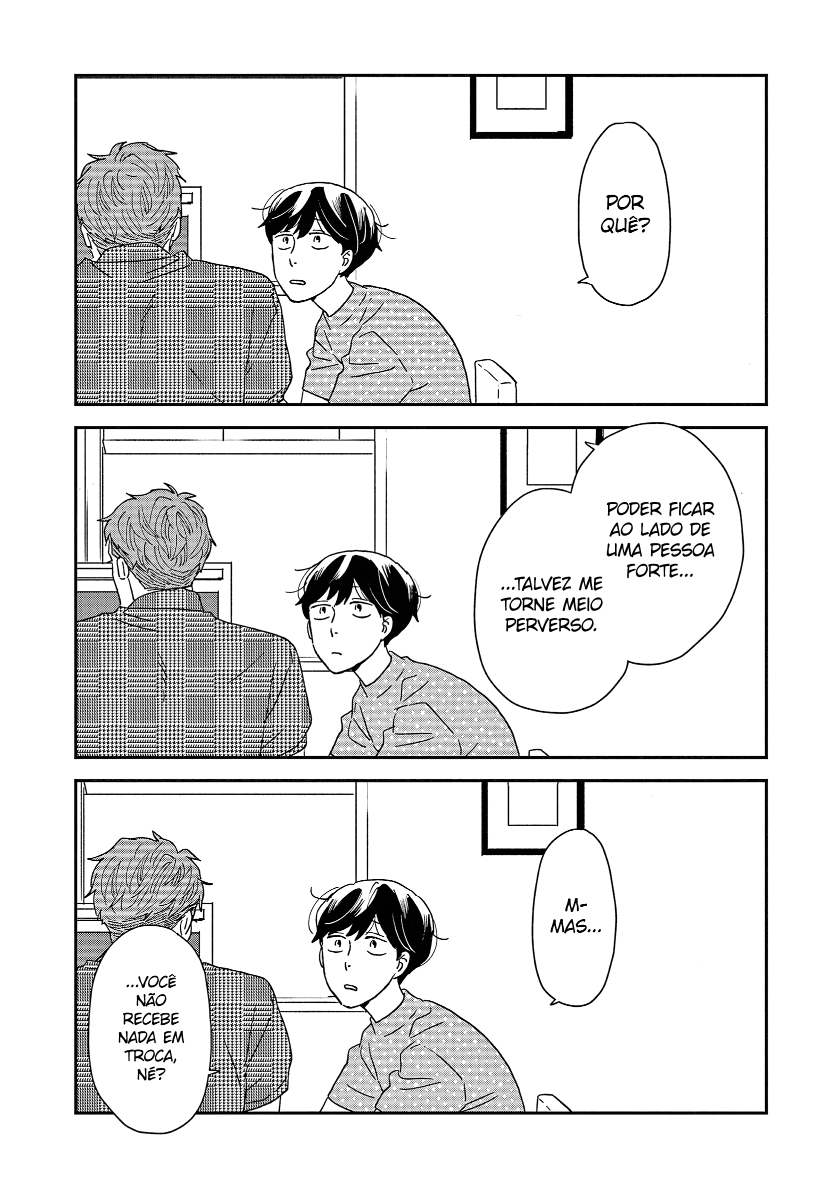 ページ 26