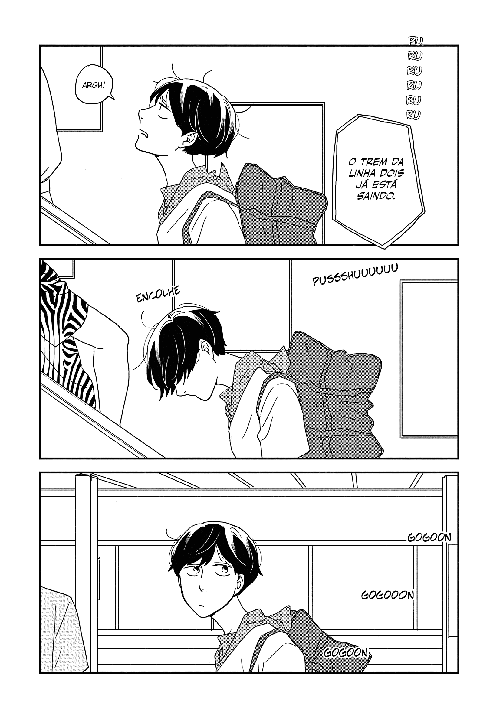 ページ 5