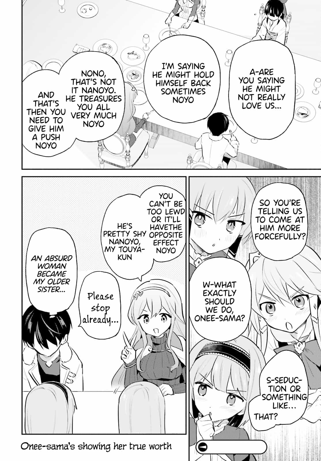 ページ 20