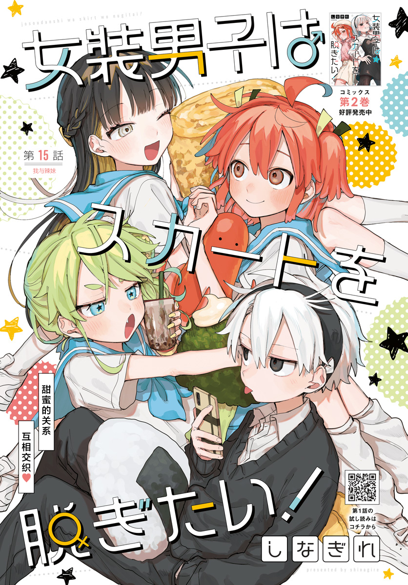 ページ 1