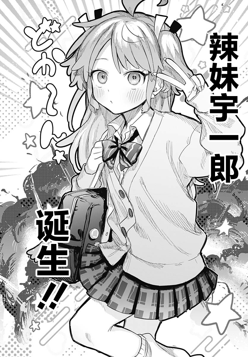 ページ 7