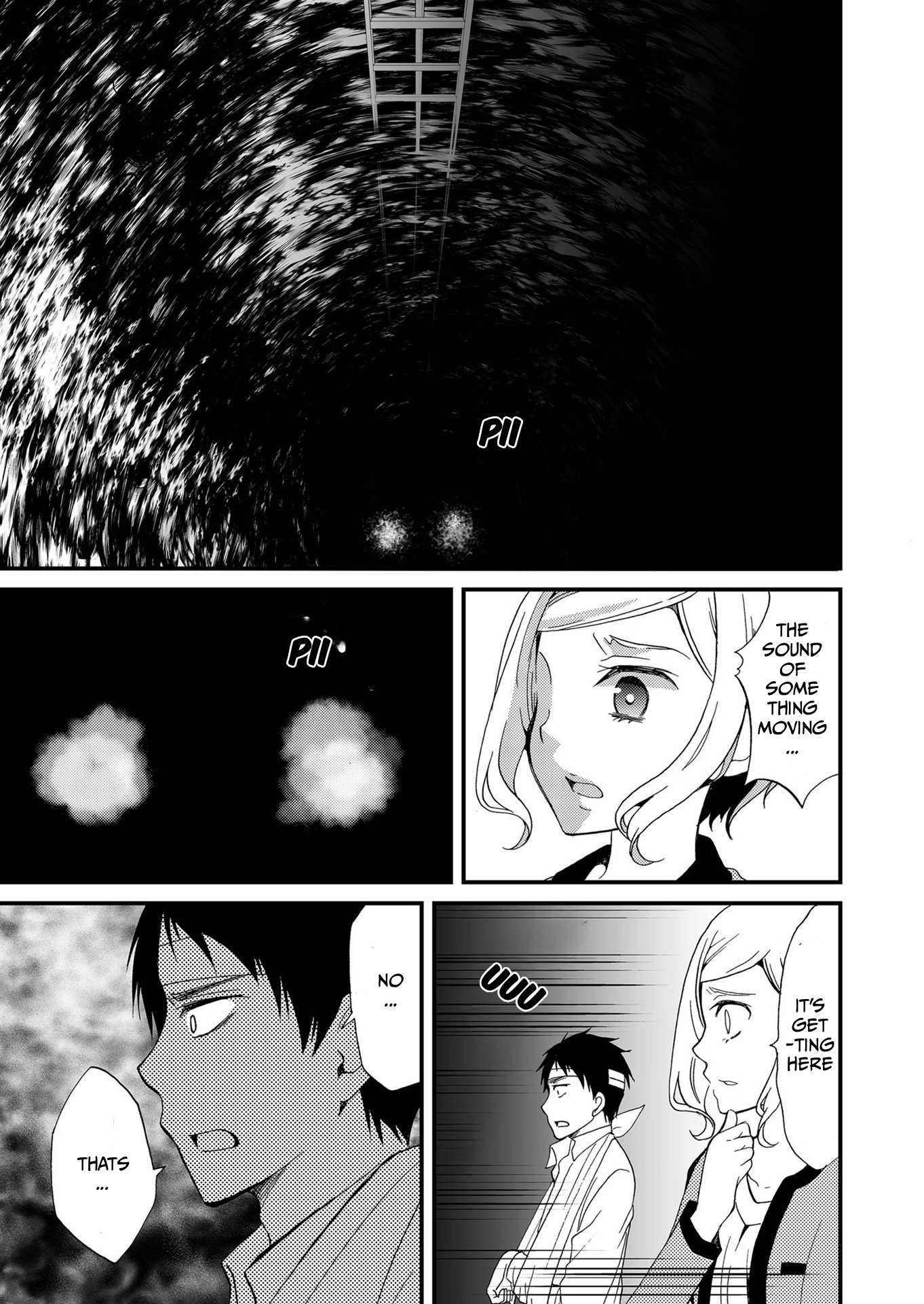 ページ 18