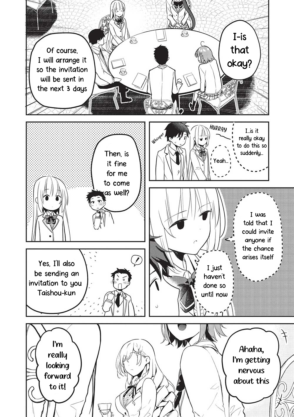 ページ 12