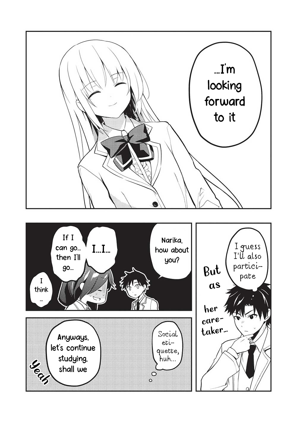 ページ 15