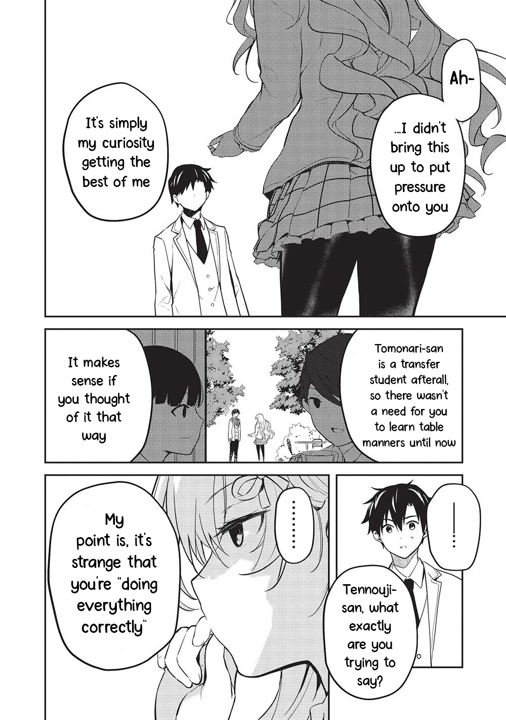 ページ 4
