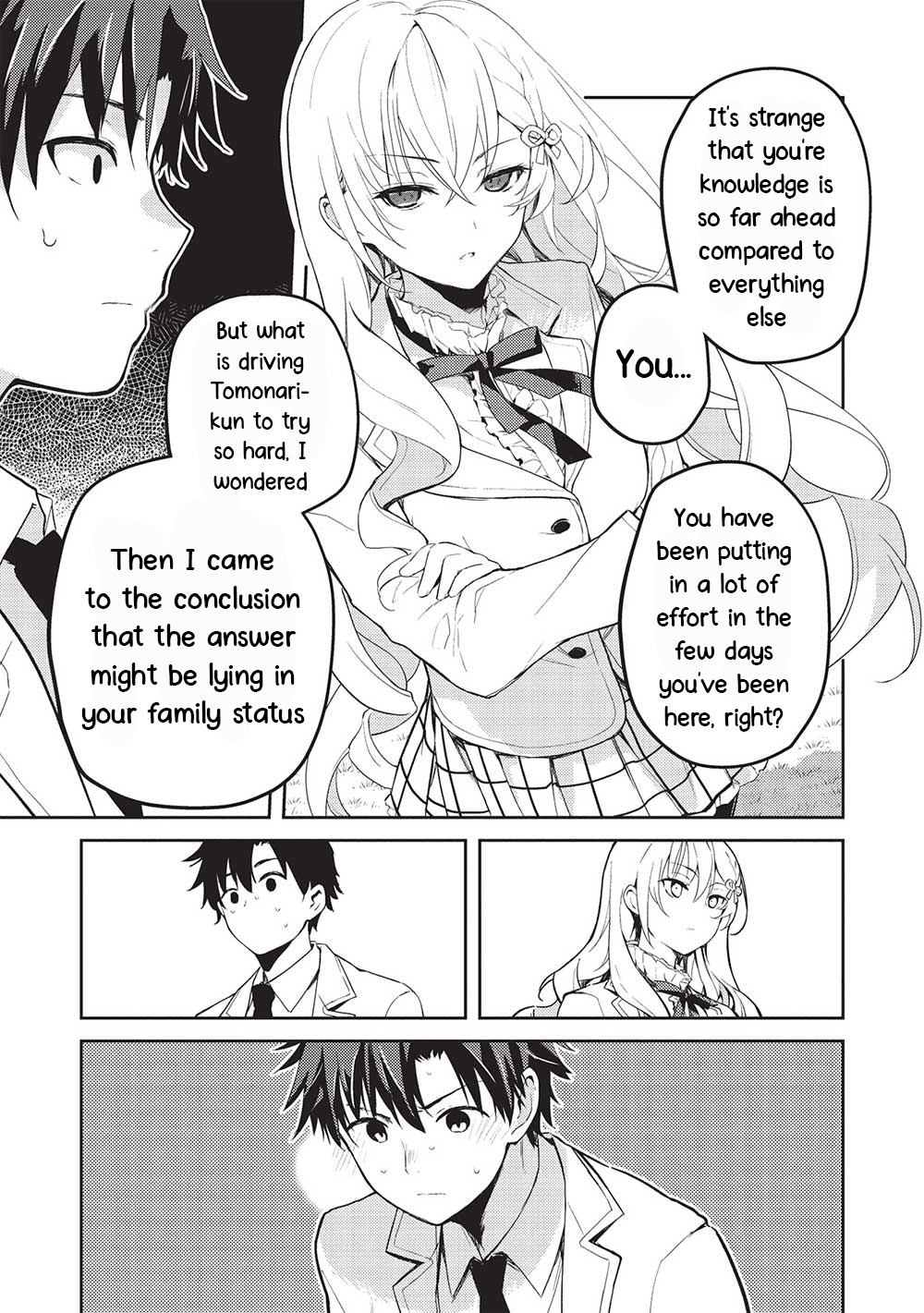 ページ 5