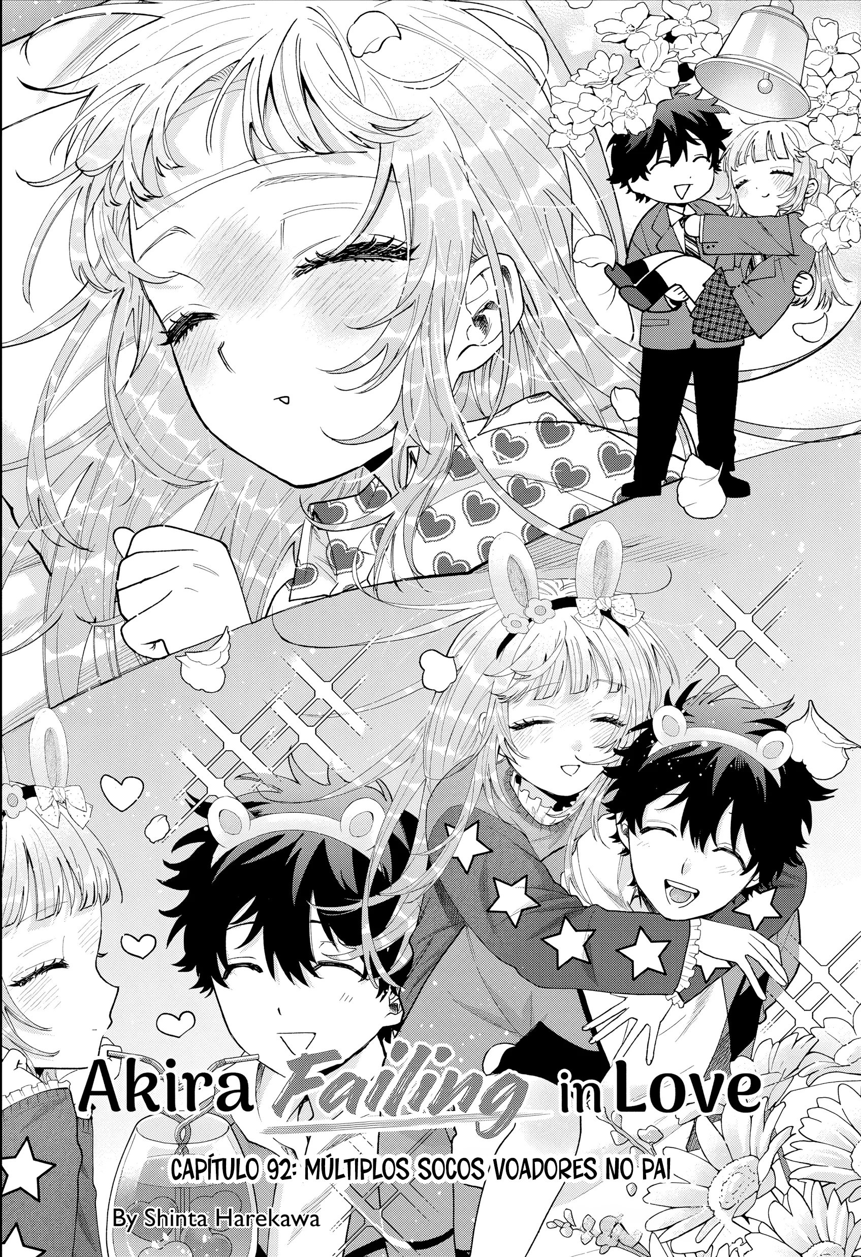 ページ 2