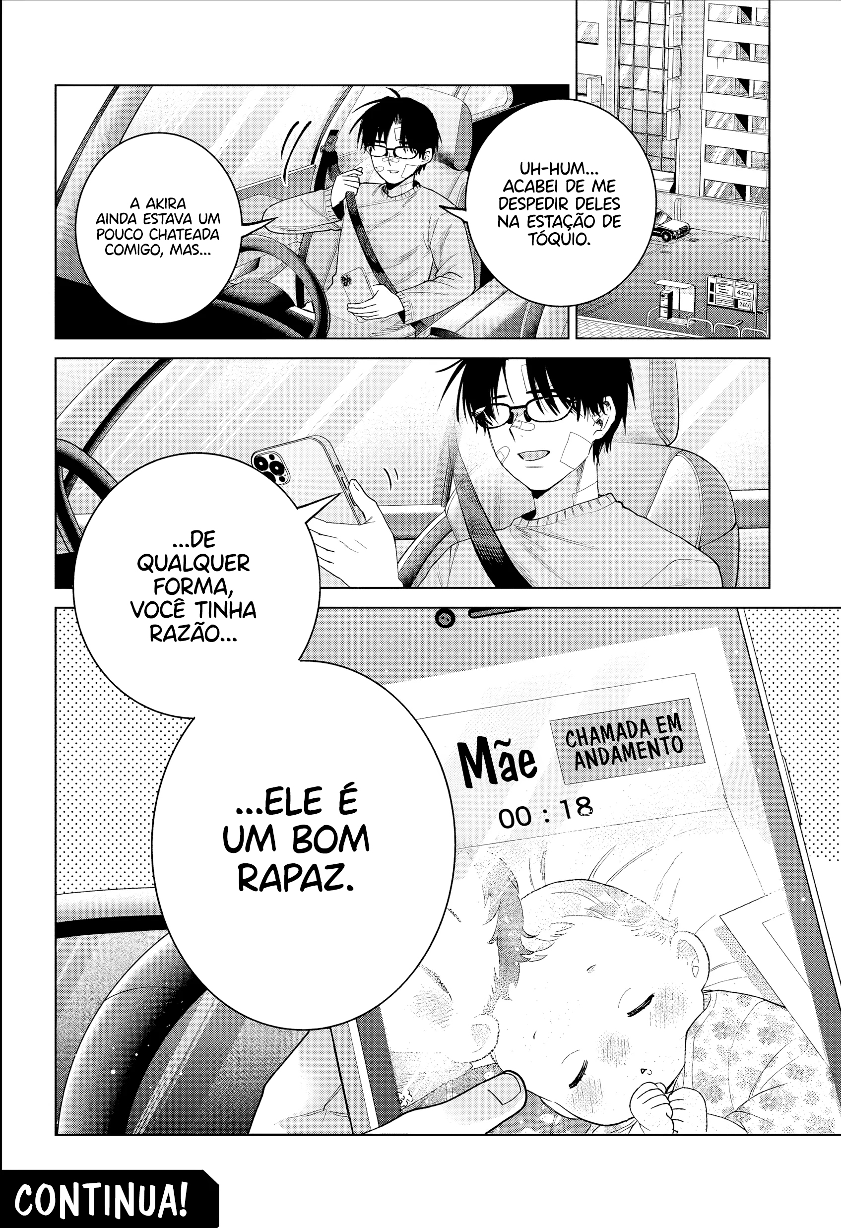 ページ 19