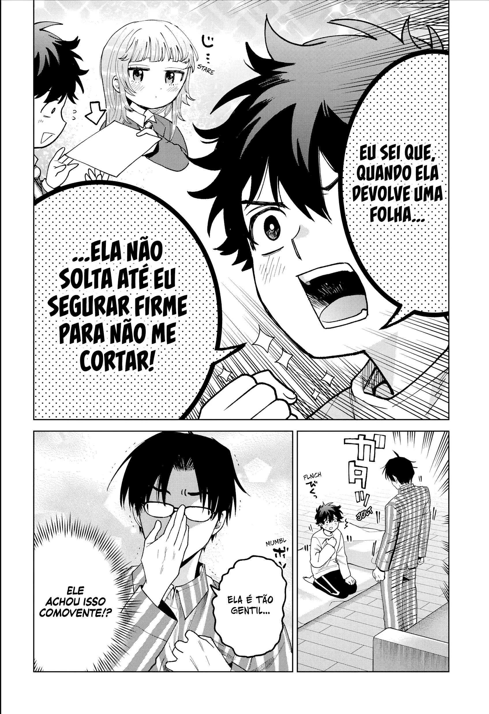 ページ 9
