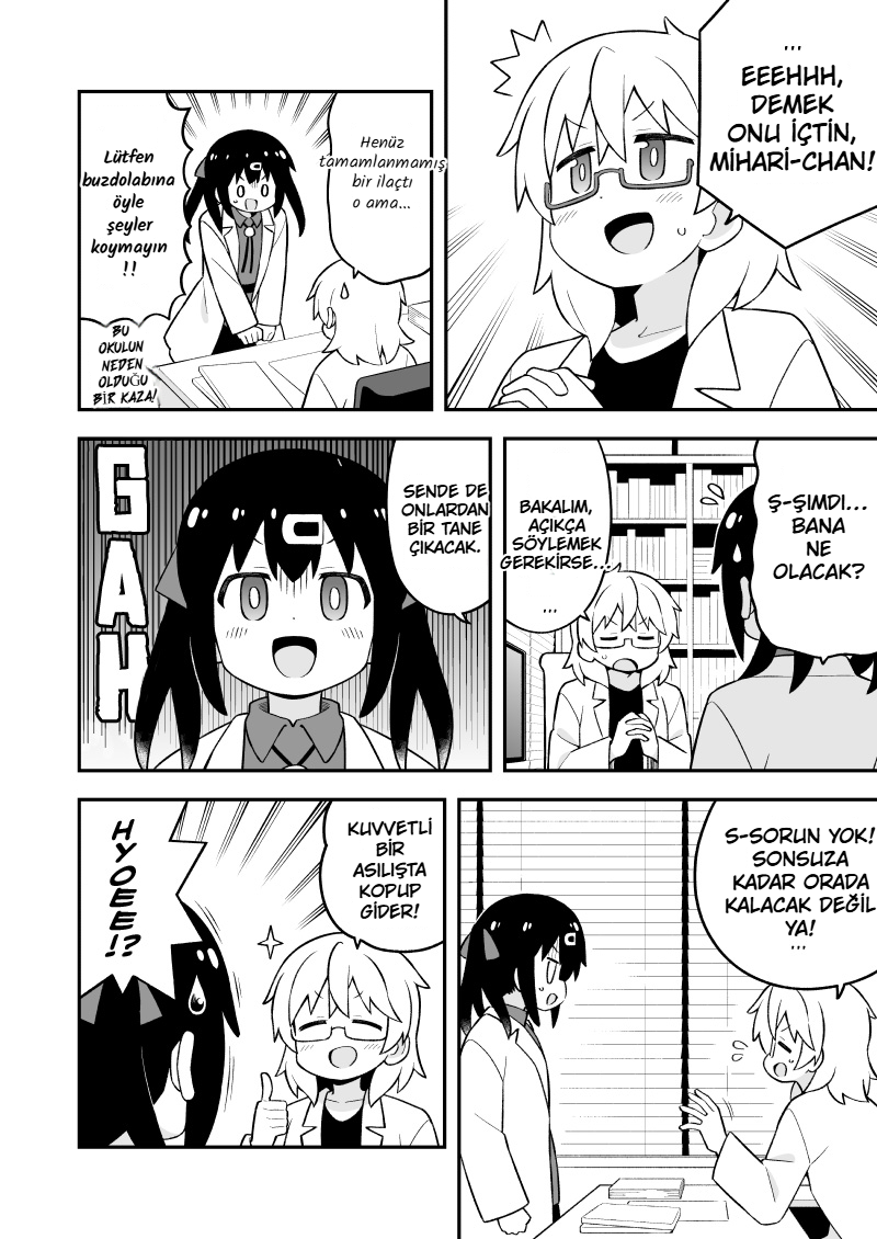 ページ 4
