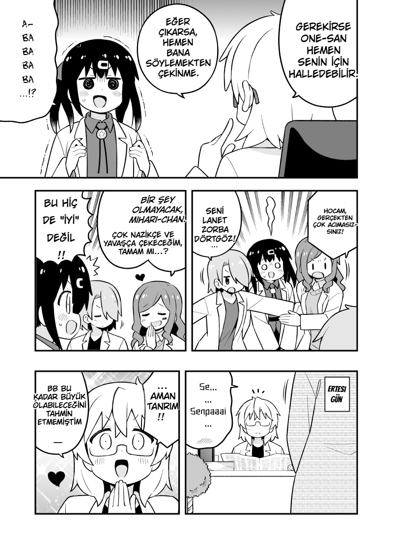 ページ 5