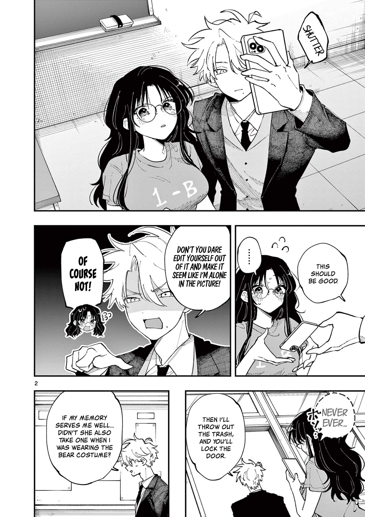 ページ 2