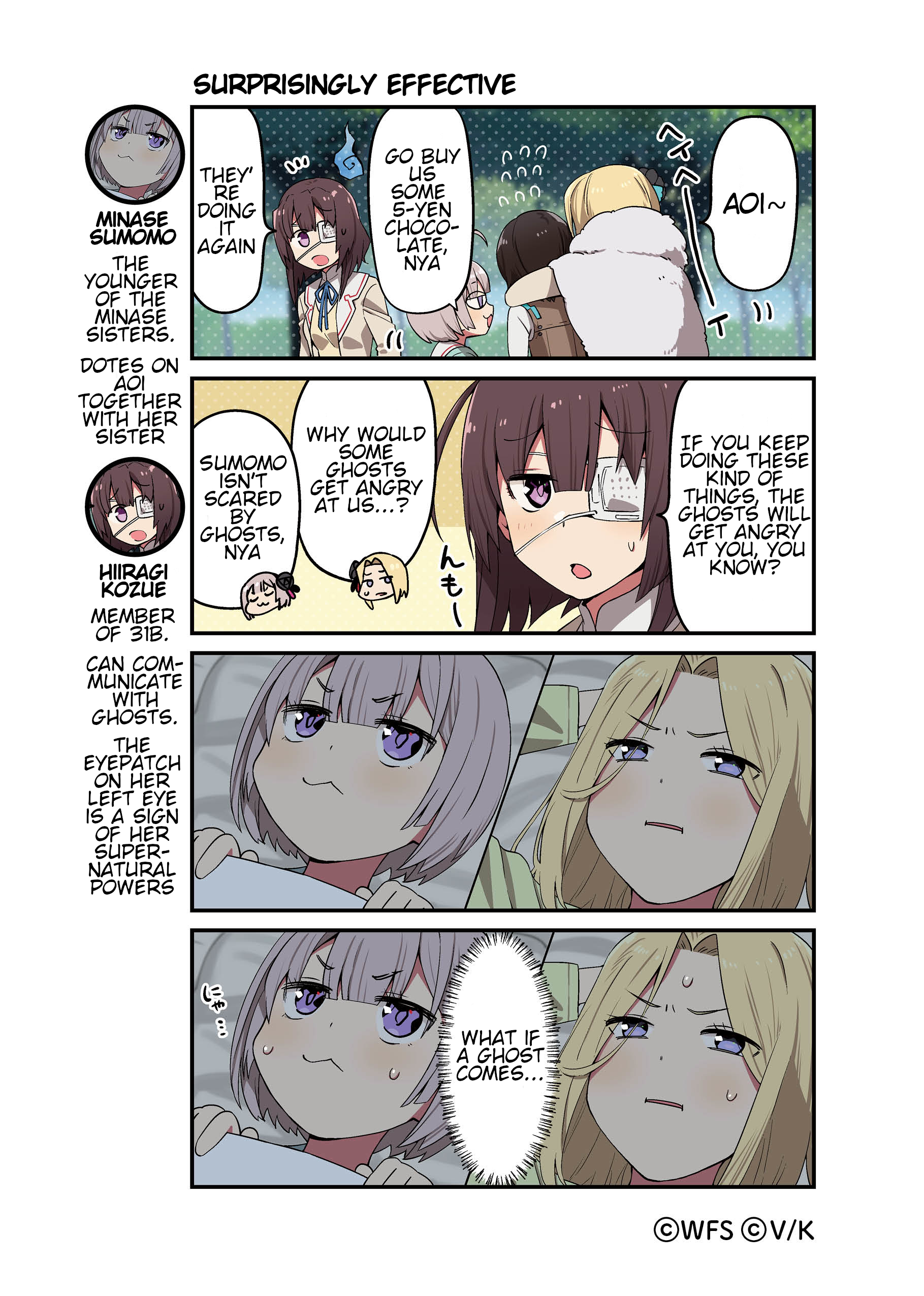 ページ 1