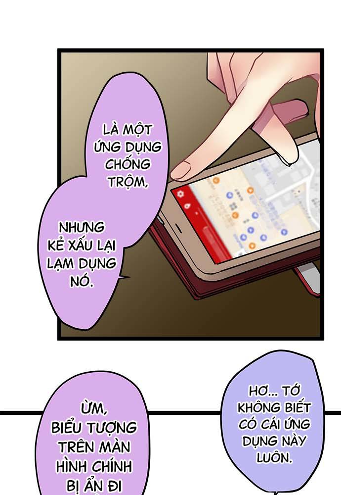 ページ 25